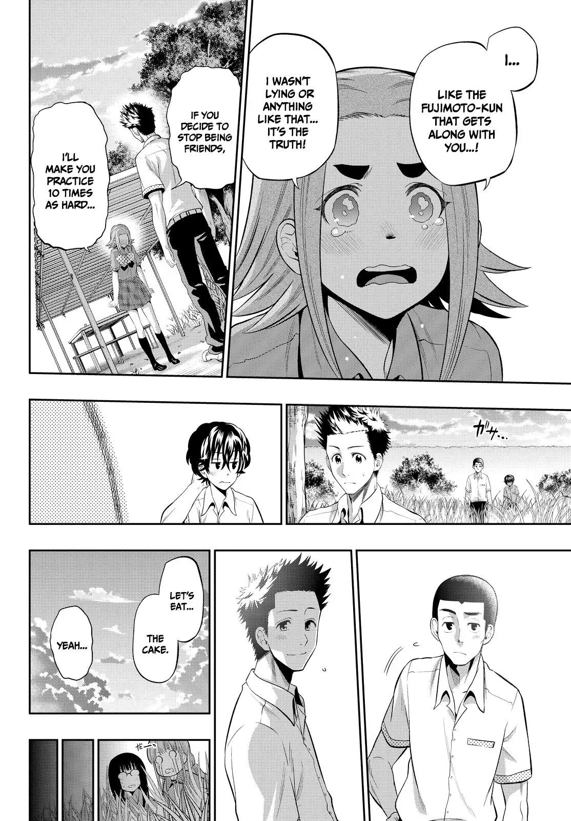 Hoshino, Me o Tsubutte. Chapter 17 page 19 - Chapter 17: Despair and Desire and Boys and Girls