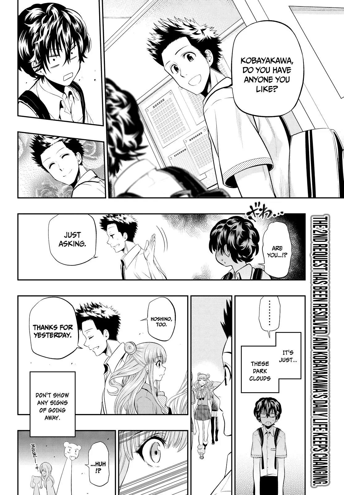 Hoshino, Me o Tsubutte. Chapter 17 page 21 - Chapter 17: Despair and Desire and Boys and Girls