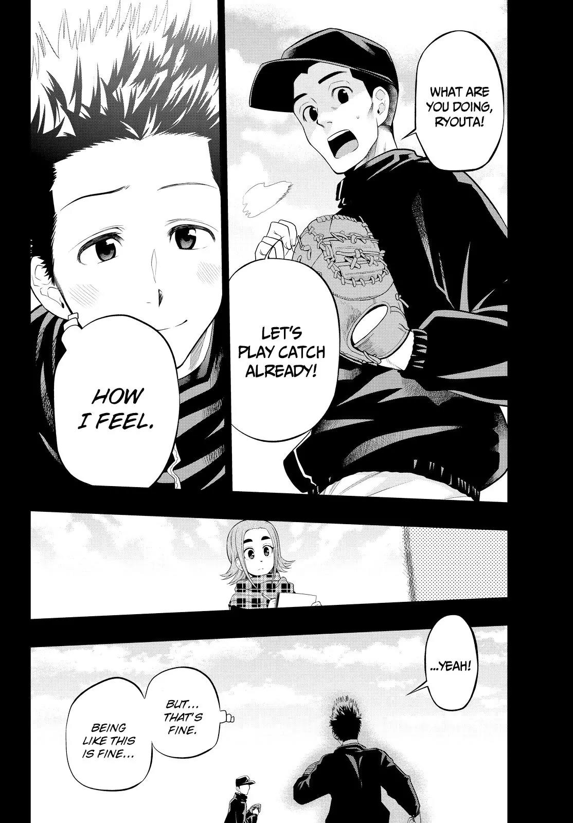 Hoshino, Me o Tsubutte. Chapter 17 page 3 - Chapter 17: Despair and Desire and Boys and Girls