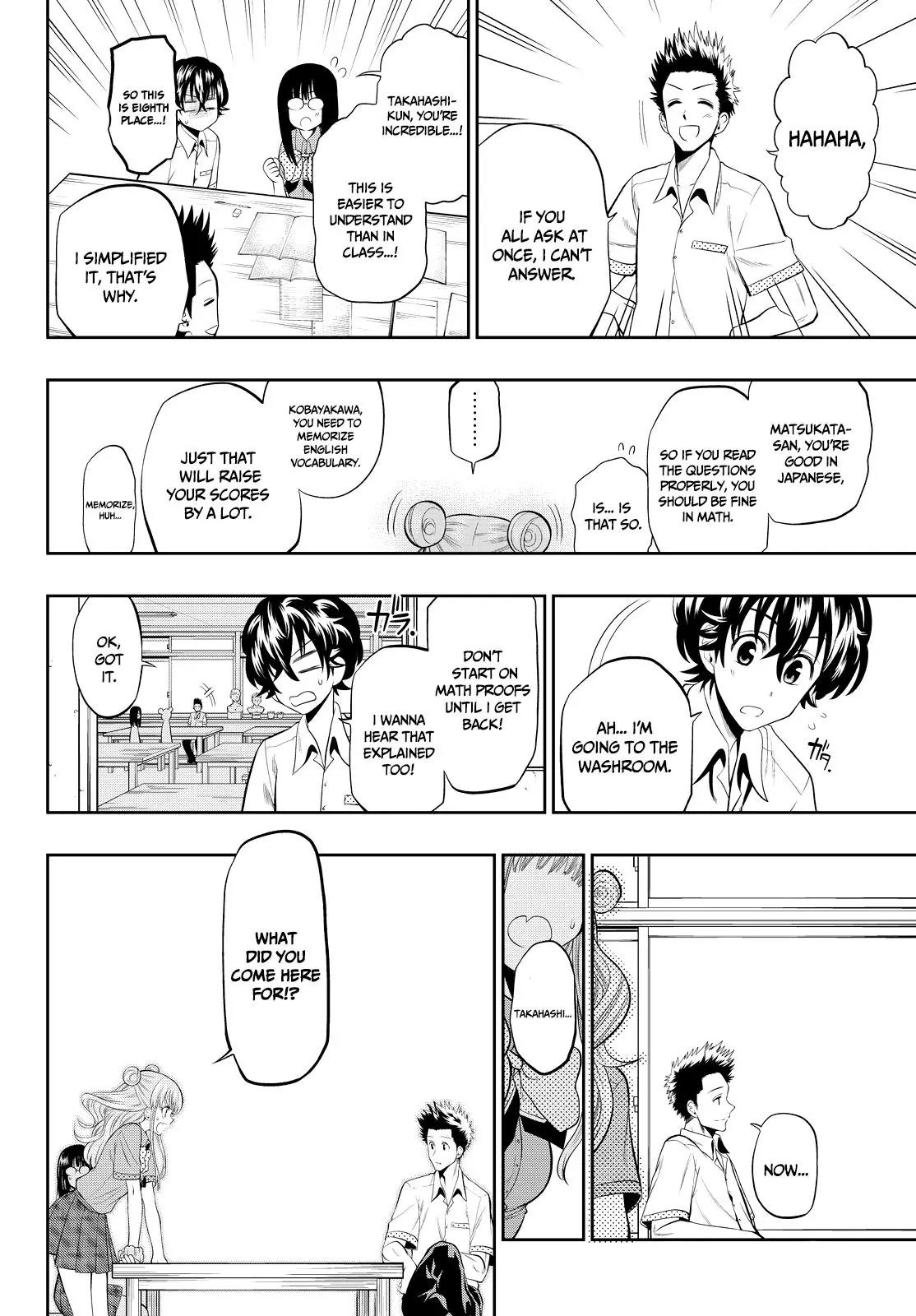 Hoshino, Me o Tsubutte. Chapter 18 page 10 - Chapter 18: Stand by Me