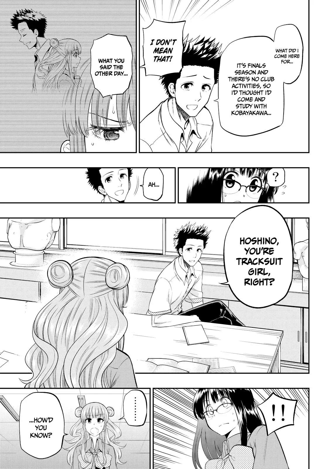 Hoshino, Me o Tsubutte. Chapter 18 page 11 - Chapter 18: Stand by Me
