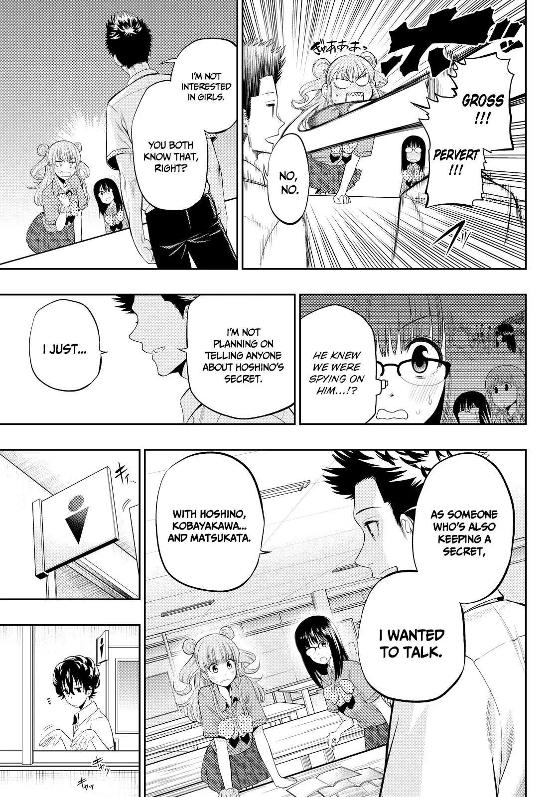 Hoshino, Me o Tsubutte. Chapter 18 page 13 - Chapter 18: Stand by Me