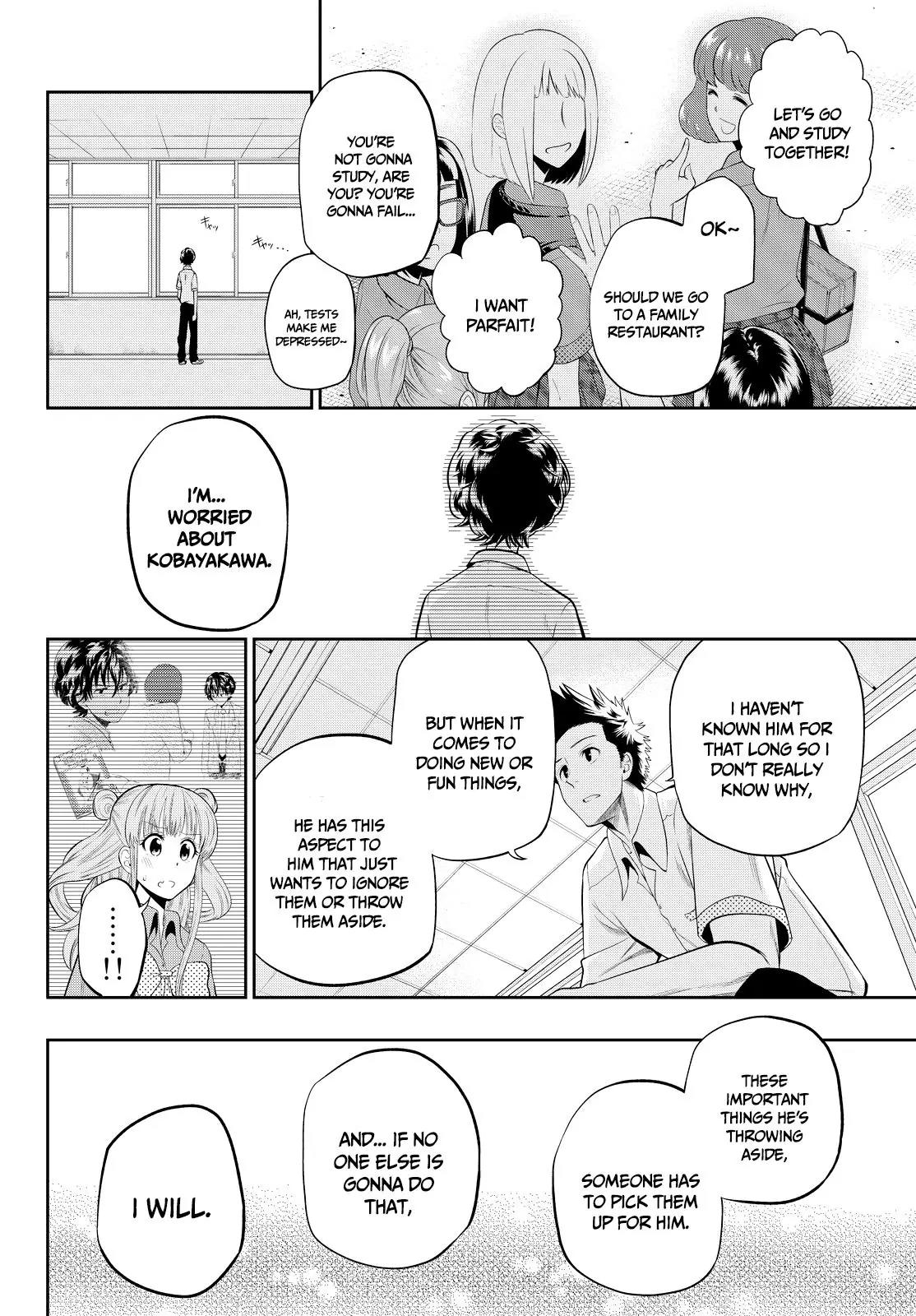 Hoshino, Me o Tsubutte. Chapter 18 page 14 - Chapter 18: Stand by Me