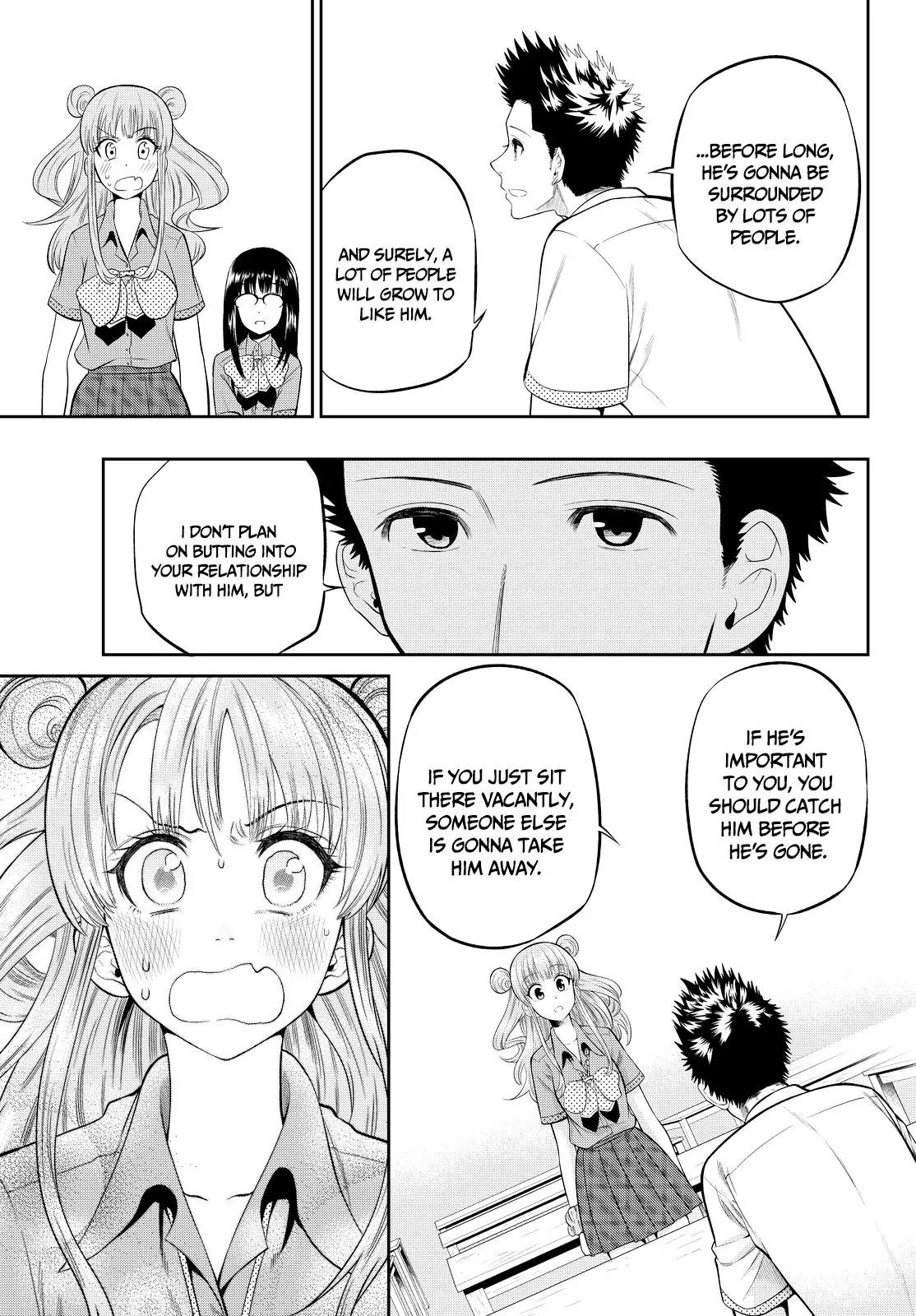 Hoshino, Me o Tsubutte. Chapter 18 page 17 - Chapter 18: Stand by Me