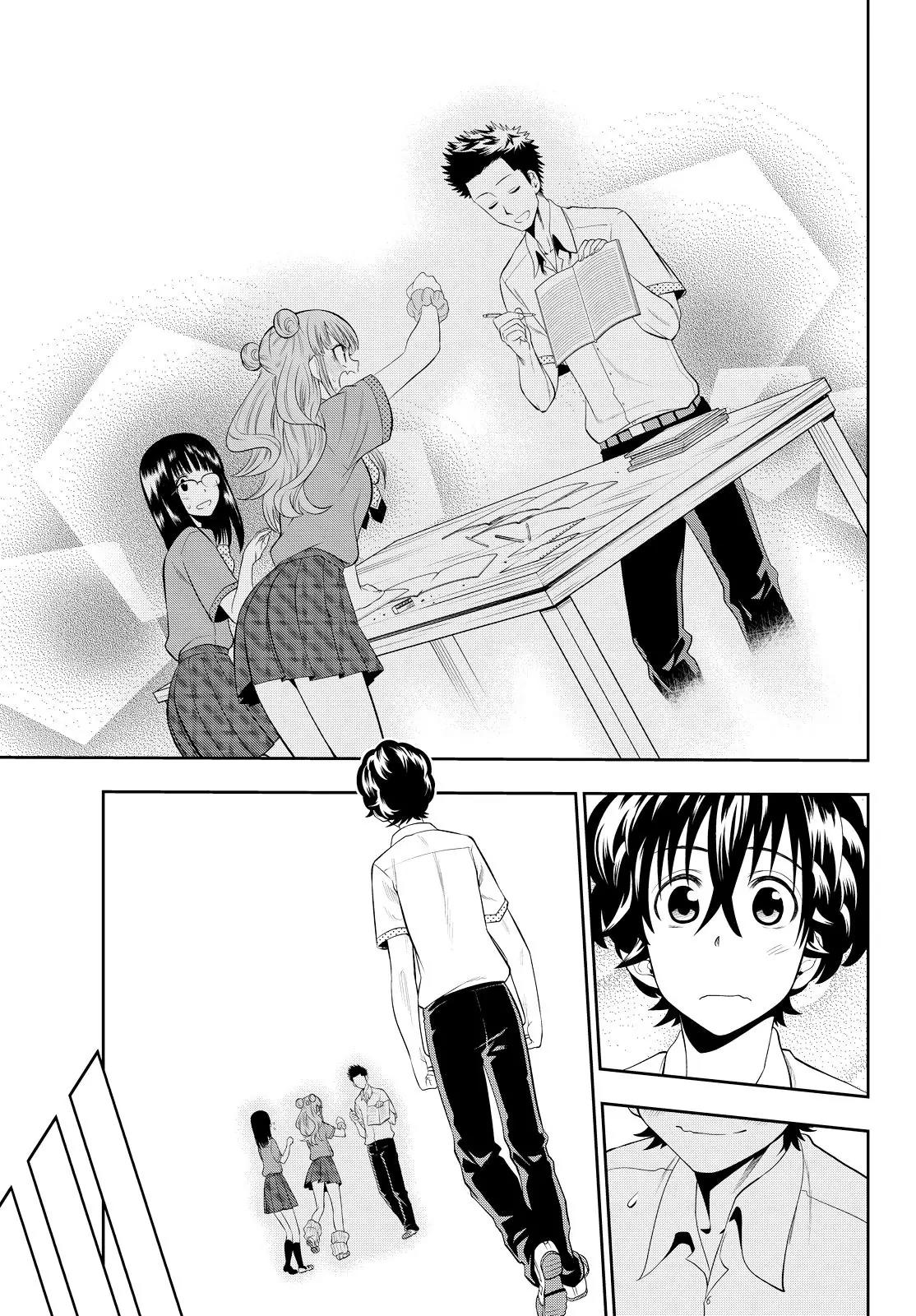 Hoshino, Me o Tsubutte. Chapter 18 page 19 - Chapter 18: Stand by Me