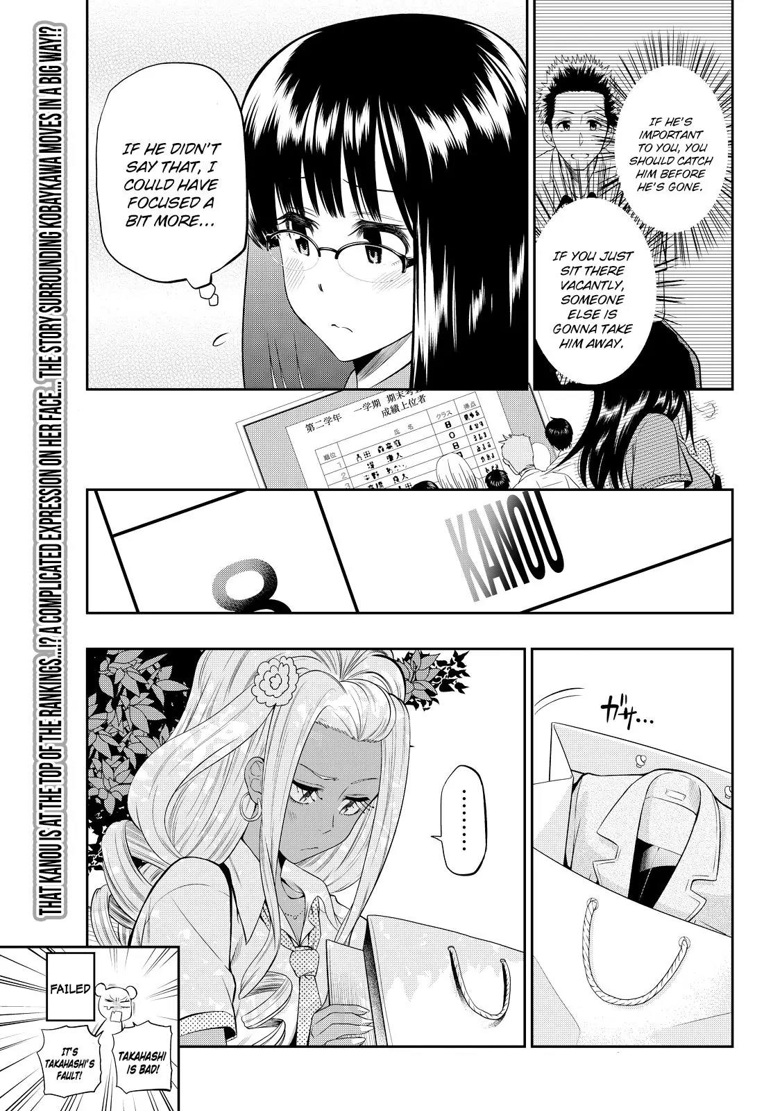 Hoshino, Me o Tsubutte. Chapter 18 page 21 - Chapter 18: Stand by Me
