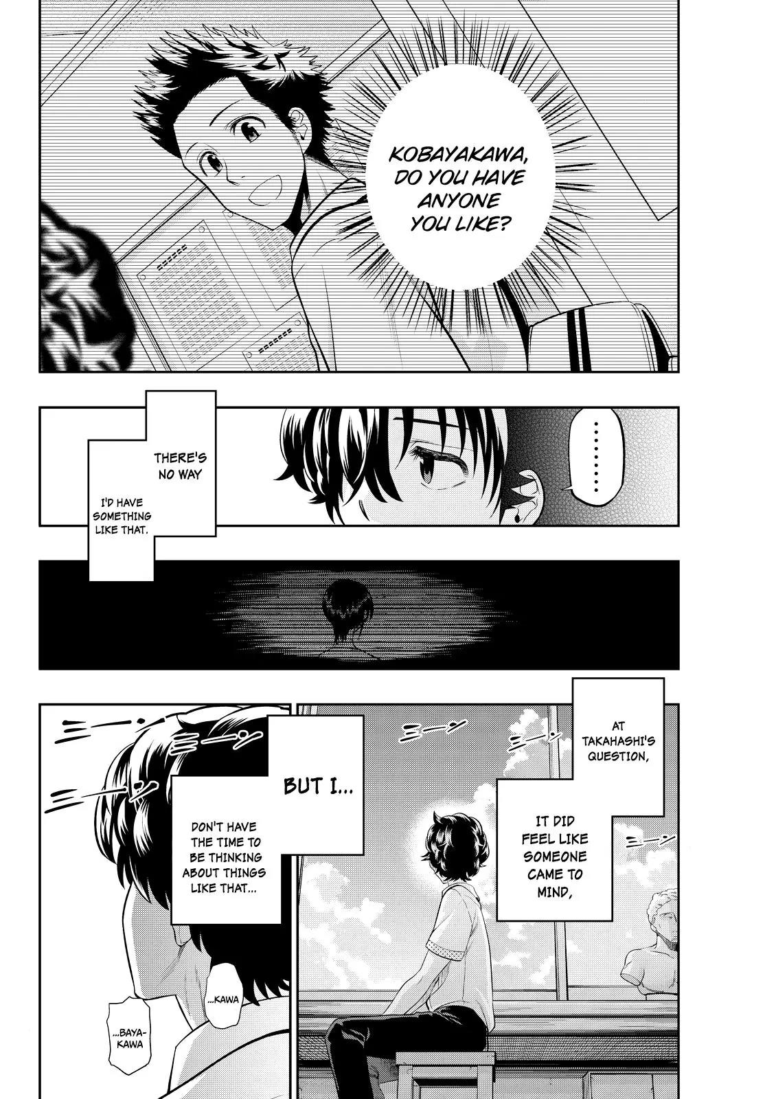 Hoshino, Me o Tsubutte. Chapter 18 page 4 - Chapter 18: Stand by Me