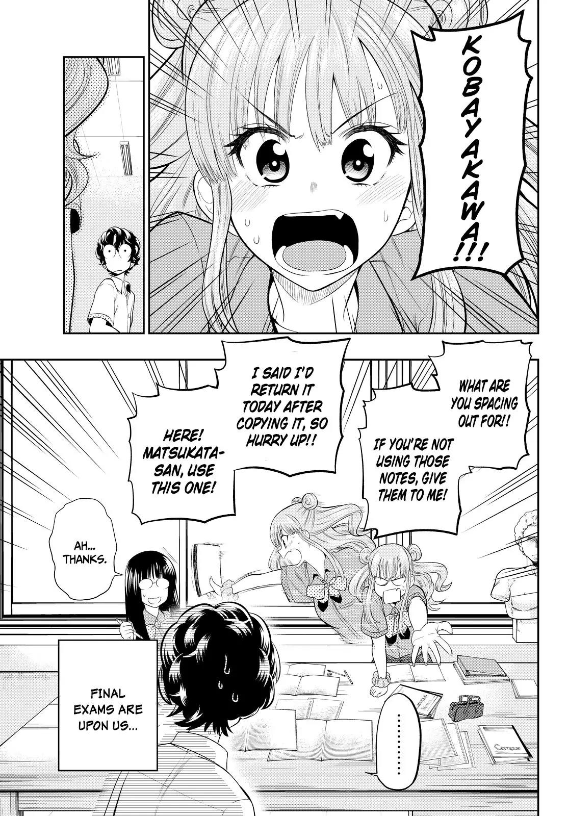 Hoshino, Me o Tsubutte. Chapter 18 page 5 - Chapter 18: Stand by Me