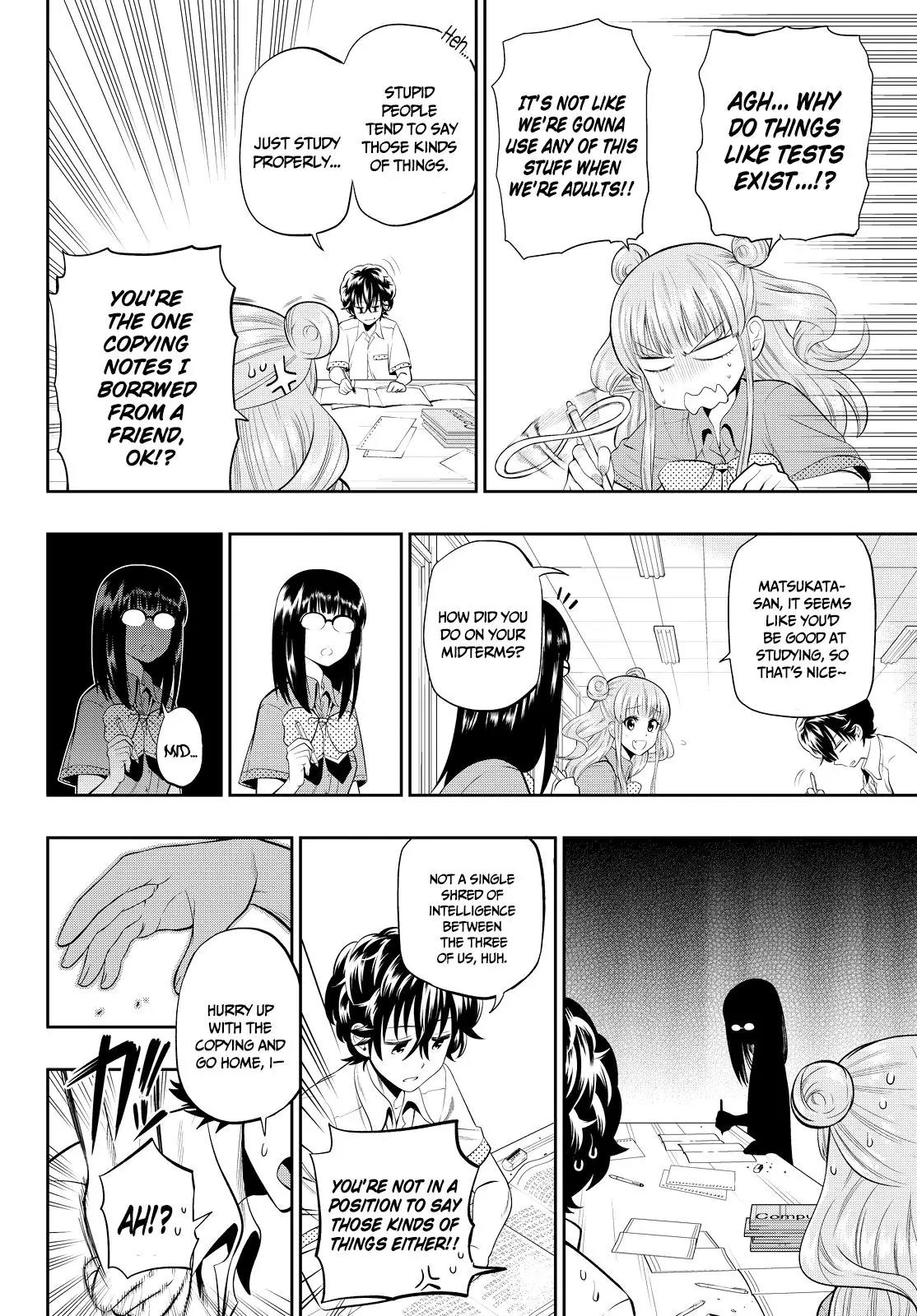 Hoshino, Me o Tsubutte. Chapter 18 page 6 - Chapter 18: Stand by Me