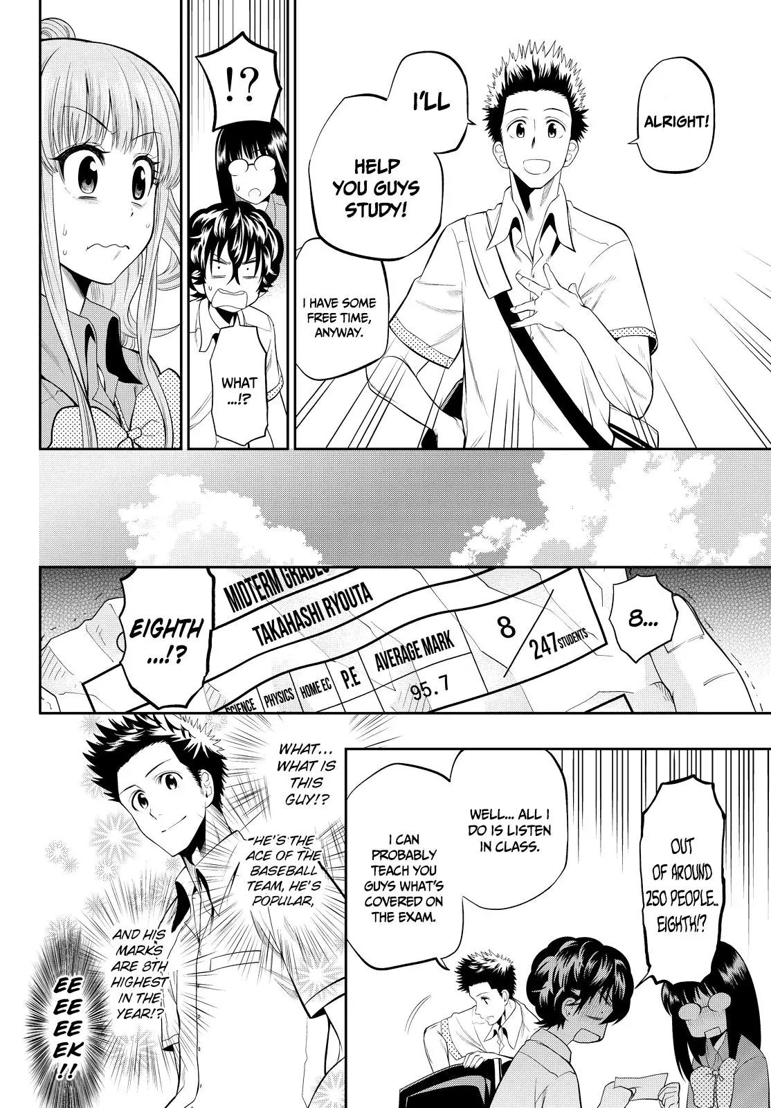 Hoshino, Me o Tsubutte. Chapter 18 page 8 - Chapter 18: Stand by Me