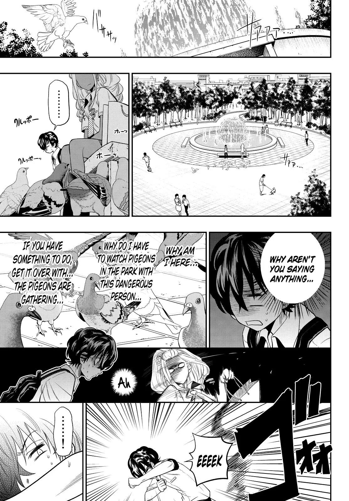 Hoshino, Me o Tsubutte. Chapter 19 page 10 - Chapter 19: I'll Buy You a Juice