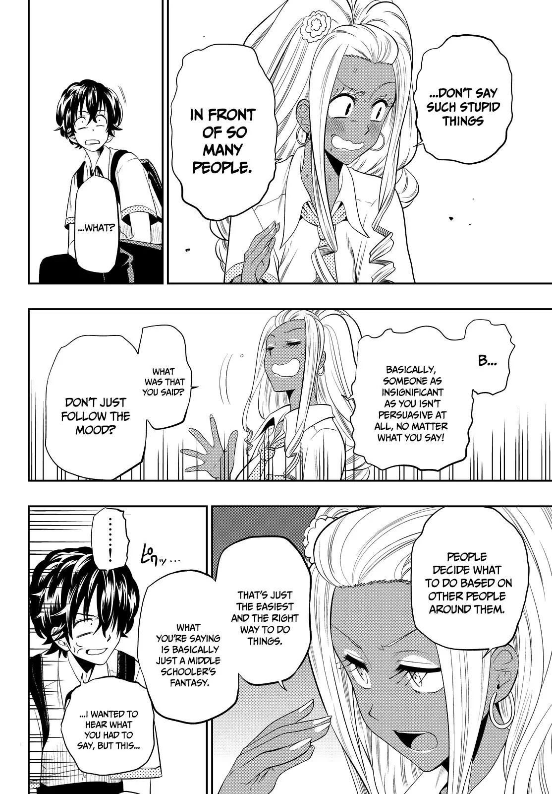 Hoshino, Me o Tsubutte. Chapter 19 page 13 - Chapter 19: I'll Buy You a Juice