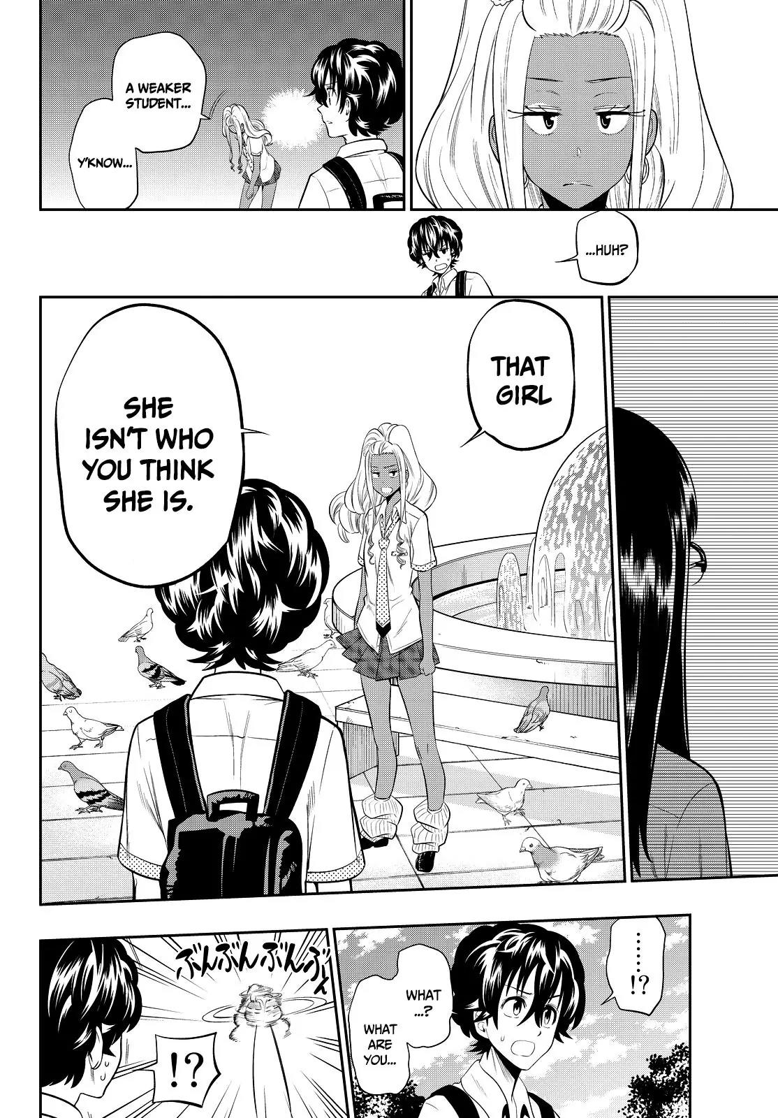 Hoshino, Me o Tsubutte. Chapter 19 page 15 - Chapter 19: I'll Buy You a Juice