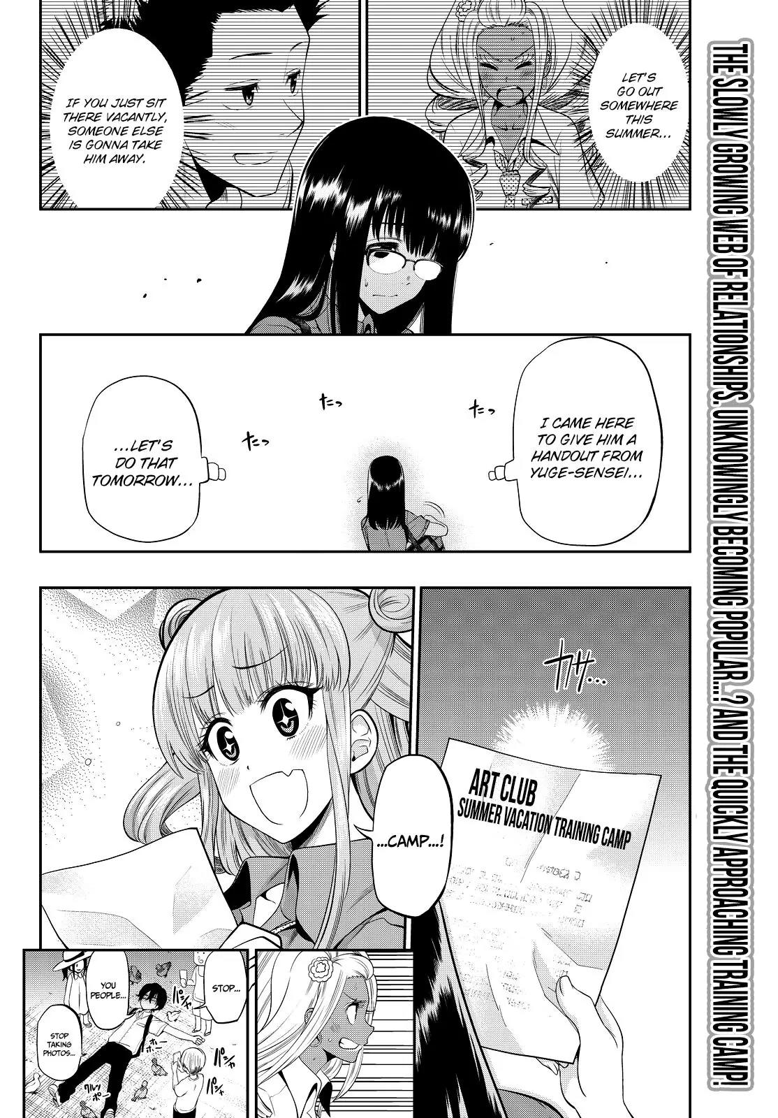 Hoshino, Me o Tsubutte. Chapter 19 page 21 - Chapter 19: I'll Buy You a Juice