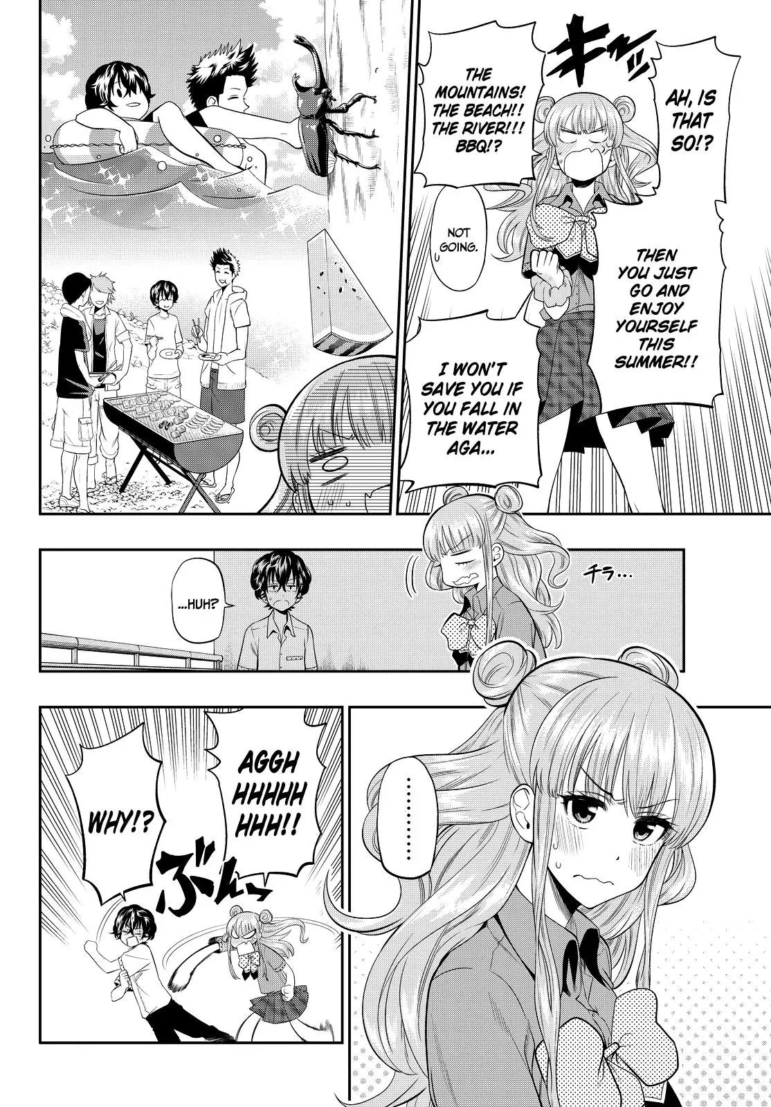 Hoshino, Me o Tsubutte. Chapter 19 page 7 - Chapter 19: I'll Buy You a Juice