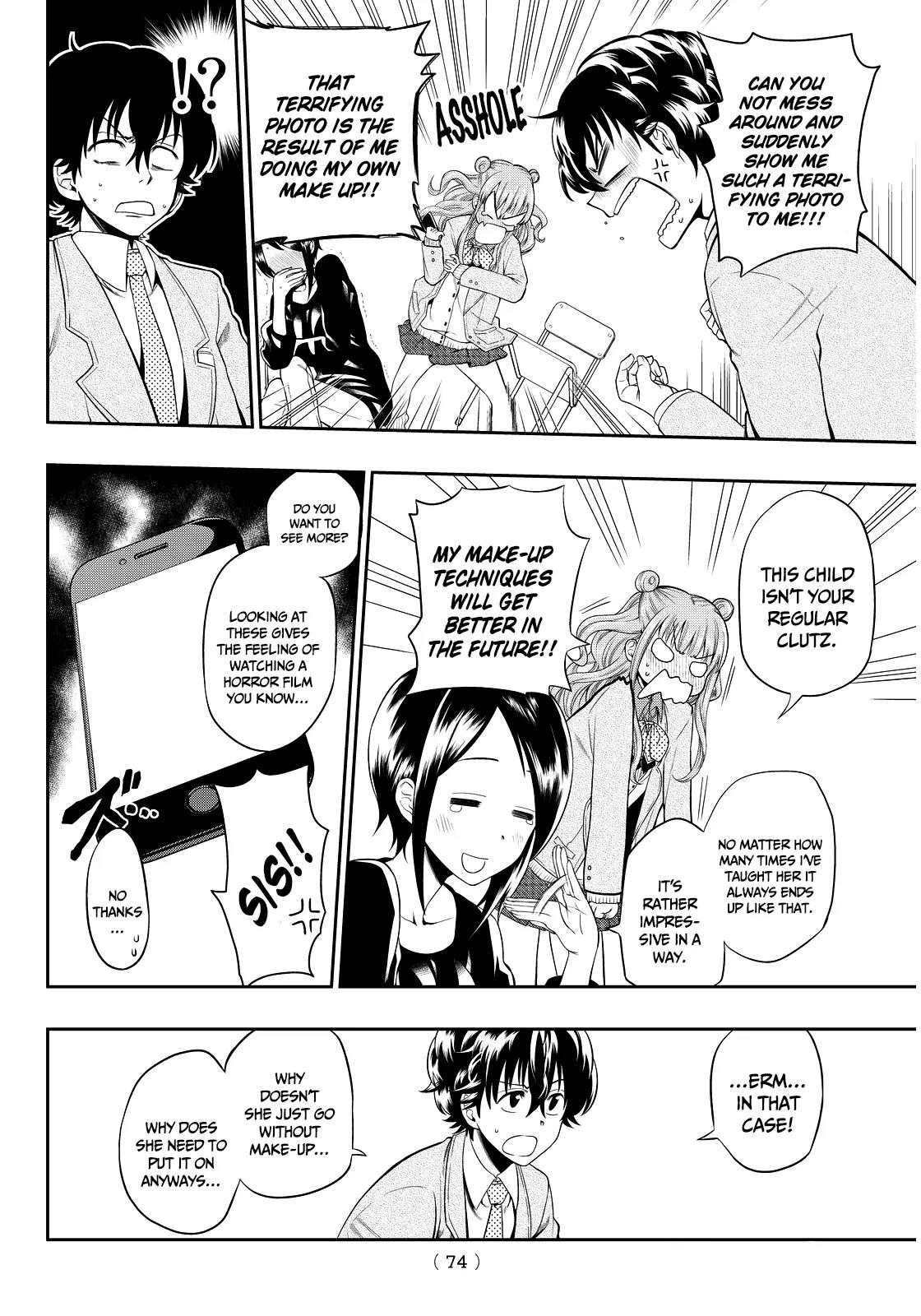 Hoshino, Me o Tsubutte. Chapter 2 page 10 - Chapter 2: Discovery of a Star that has Never been Found Before