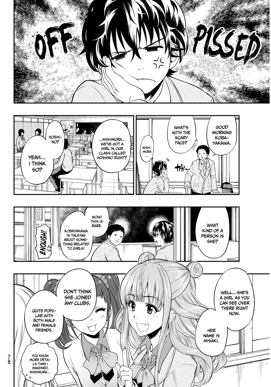 Hoshino, Me o Tsubutte. Chapter 2 page 14 - Chapter 2: Discovery of a Star that has Never been Found Before