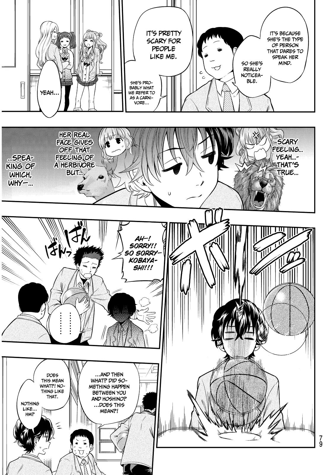 Hoshino, Me o Tsubutte. Chapter 2 page 15 - Chapter 2: Discovery of a Star that has Never been Found Before