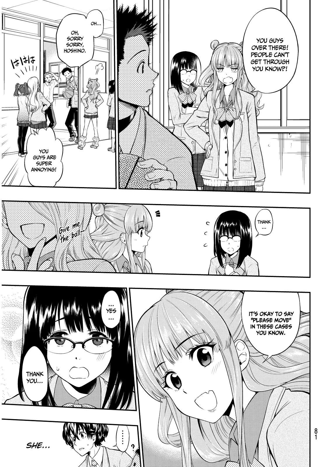 Hoshino, Me o Tsubutte. Chapter 2 page 17 - Chapter 2: Discovery of a Star that has Never been Found Before