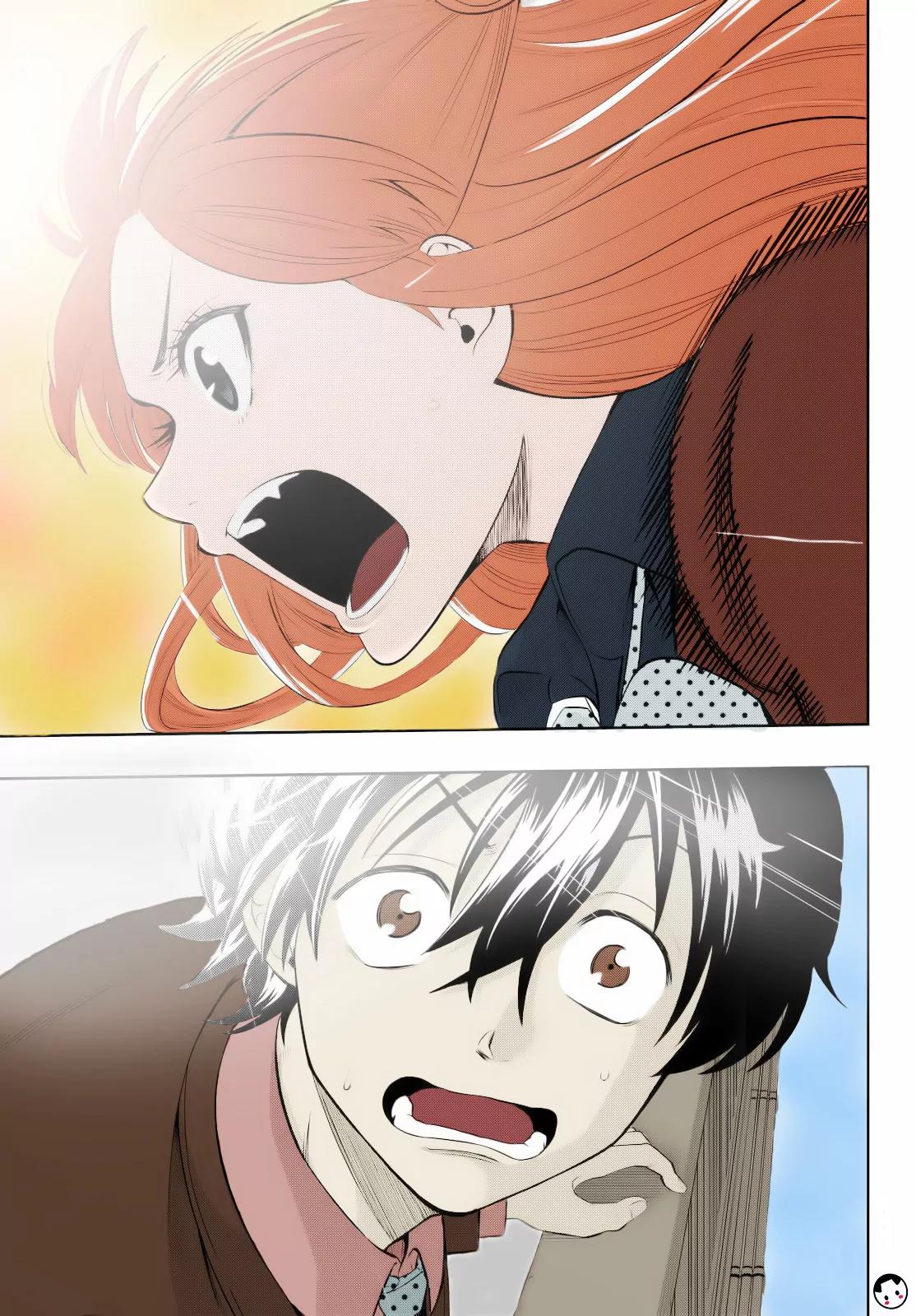 Hoshino, Me o Tsubutte. Chapter 2 page 2 - Chapter 2: Discovery of a Star that has Never been Found Before