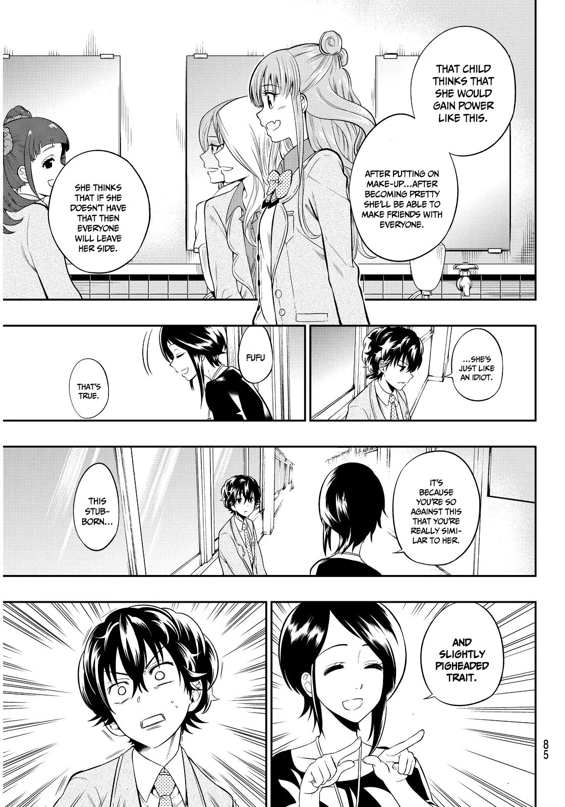 Hoshino, Me o Tsubutte. Chapter 2 page 21 - Chapter 2: Discovery of a Star that has Never been Found Before