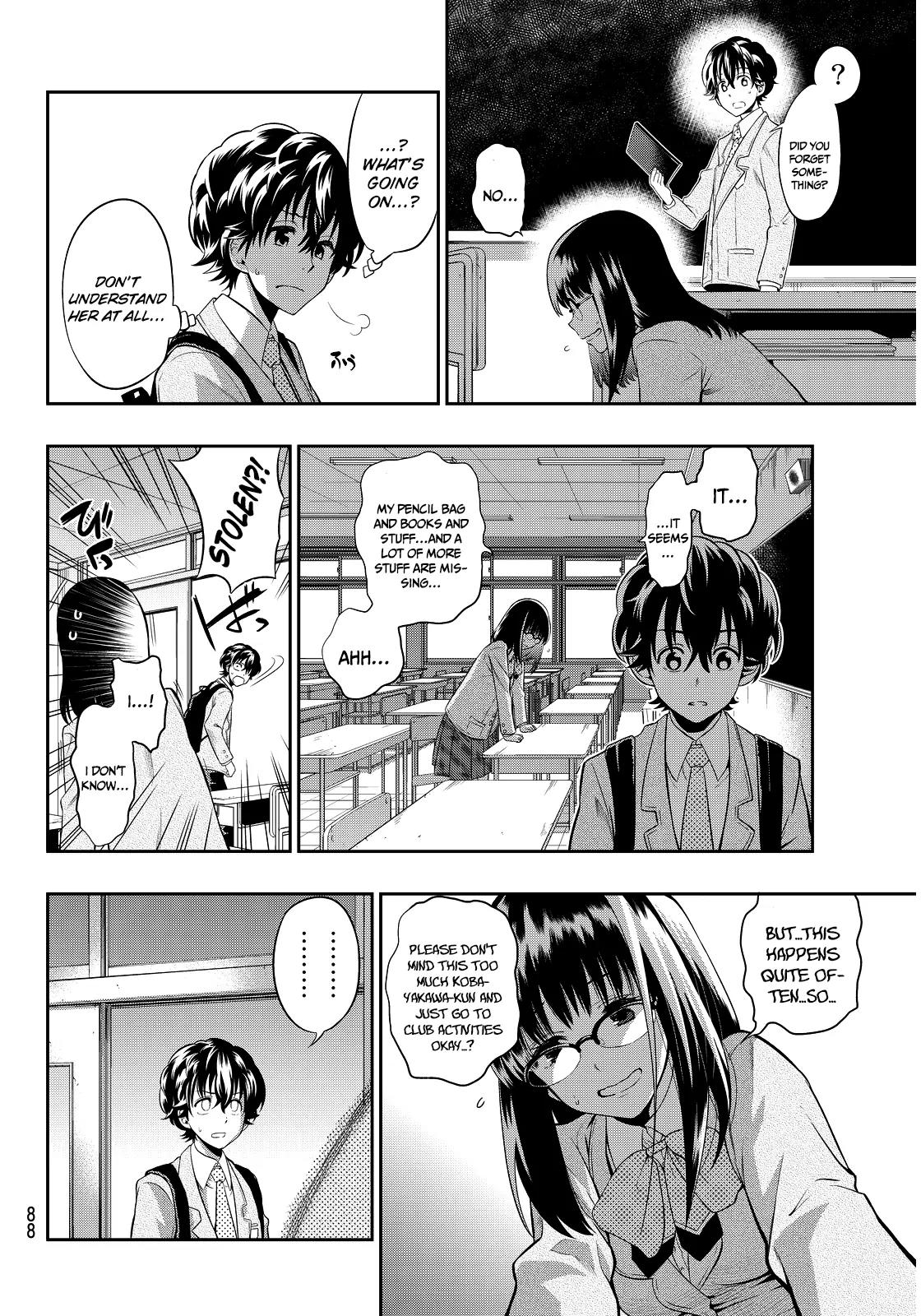 Hoshino, Me o Tsubutte. Chapter 2 page 24 - Chapter 2: Discovery of a Star that has Never been Found Before