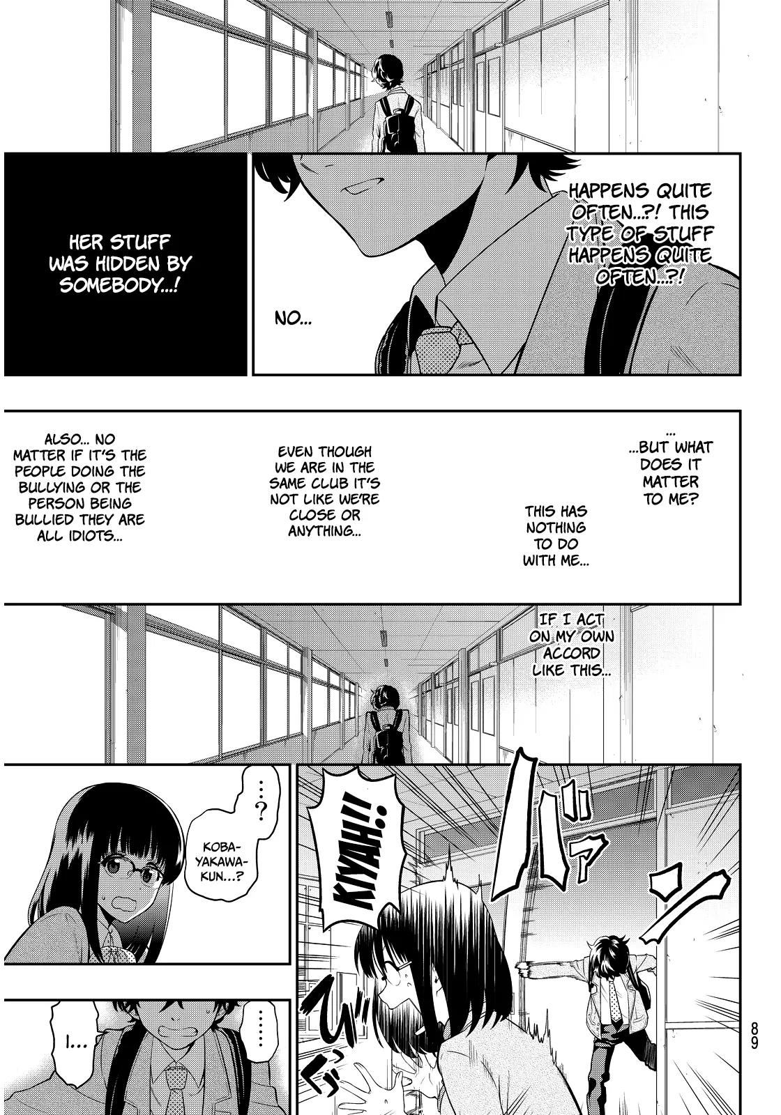 Hoshino, Me o Tsubutte. Chapter 2 page 25 - Chapter 2: Discovery of a Star that has Never been Found Before
