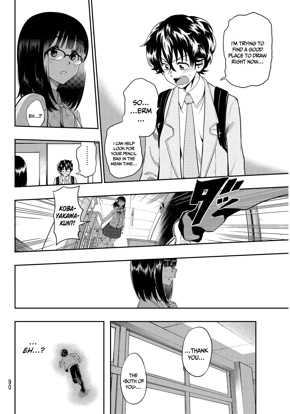 Hoshino, Me o Tsubutte. Chapter 2 page 26 - Chapter 2: Discovery of a Star that has Never been Found Before