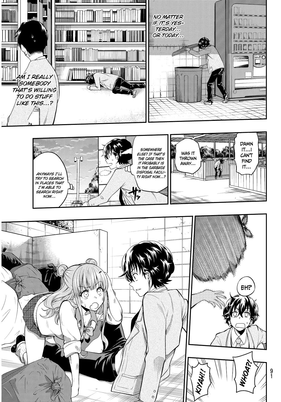 Hoshino, Me o Tsubutte. Chapter 2 page 27 - Chapter 2: Discovery of a Star that has Never been Found Before