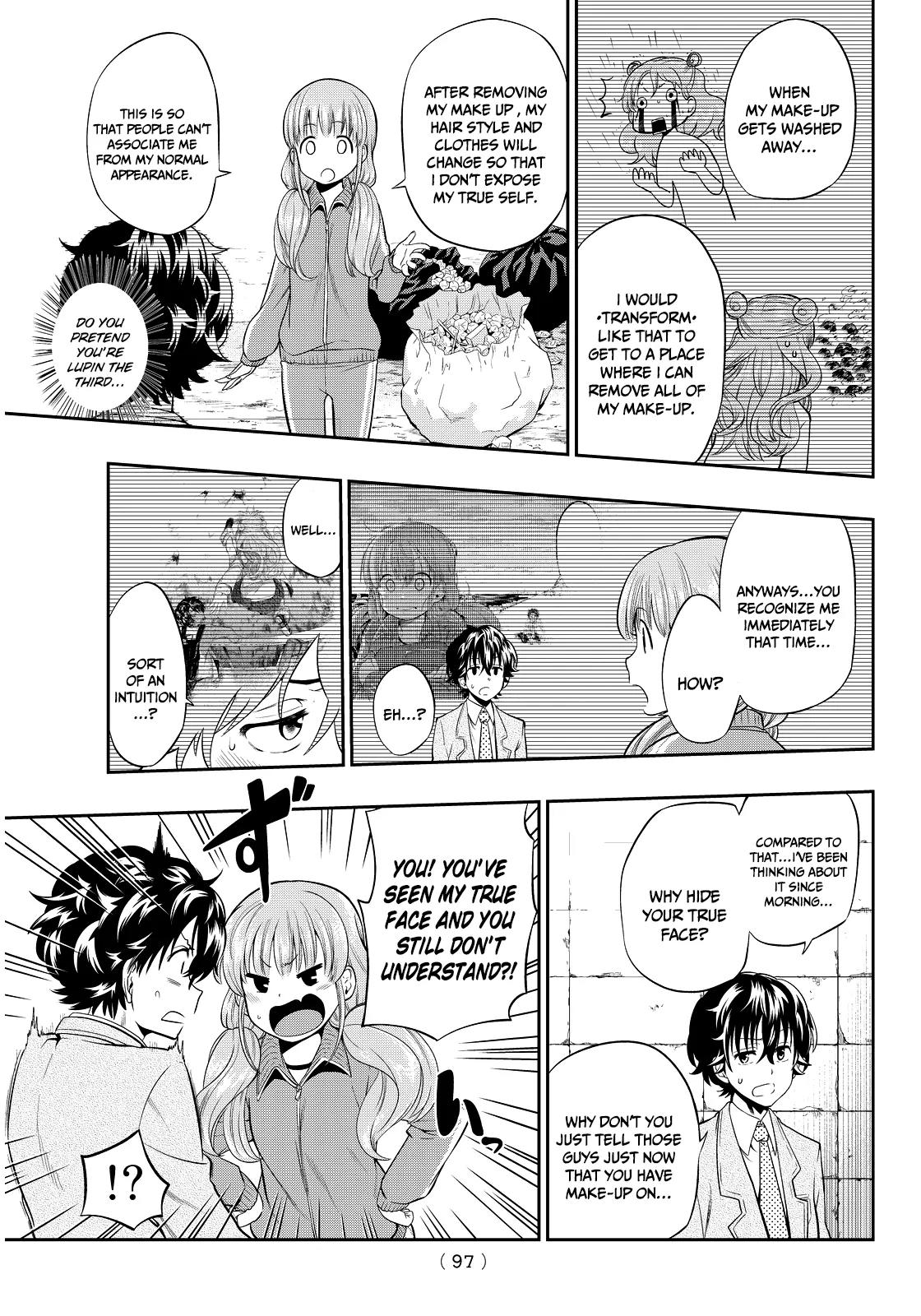 Hoshino, Me o Tsubutte. Chapter 2 page 33 - Chapter 2: Discovery of a Star that has Never been Found Before