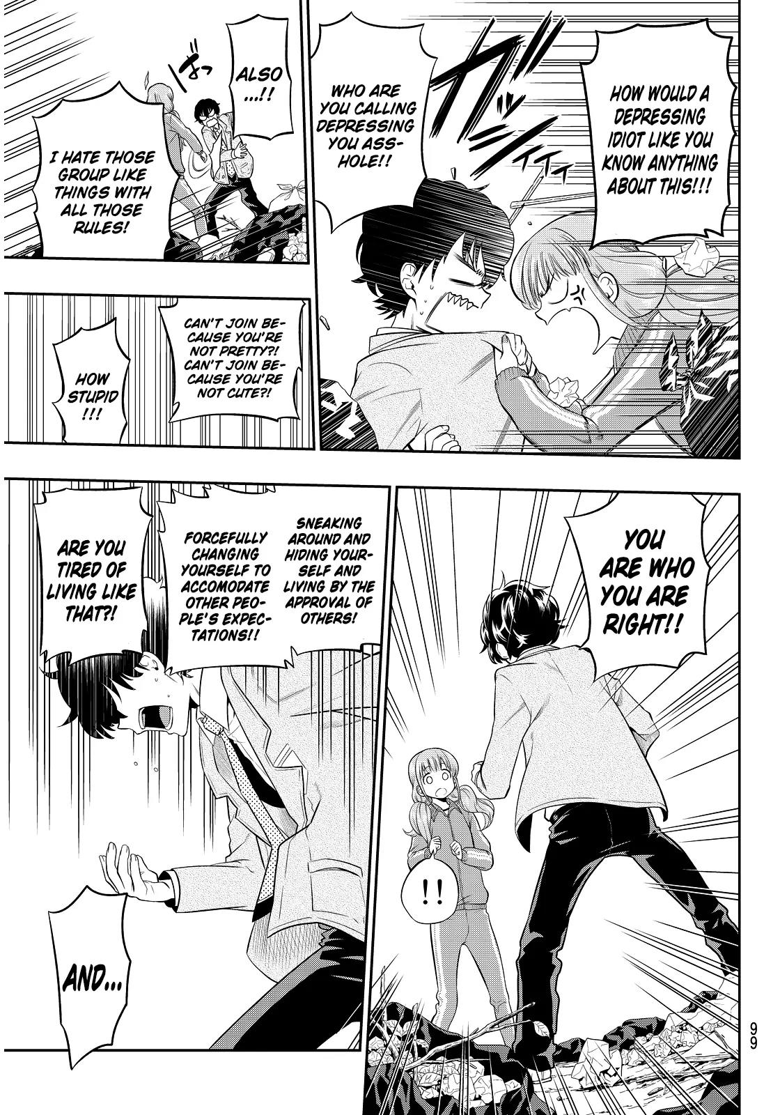 Hoshino, Me o Tsubutte. Chapter 2 page 35 - Chapter 2: Discovery of a Star that has Never been Found Before