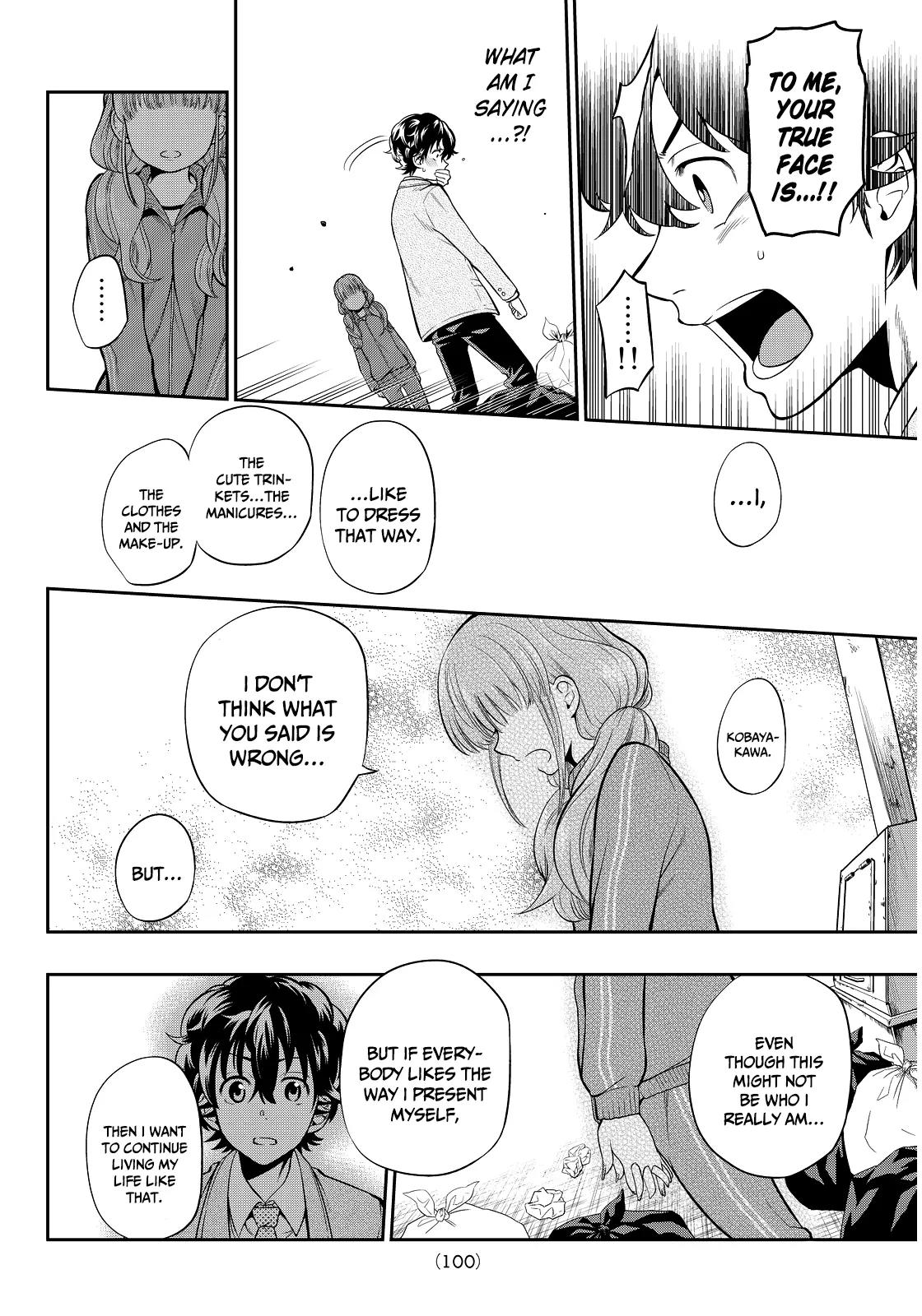 Hoshino, Me o Tsubutte. Chapter 2 page 36 - Chapter 2: Discovery of a Star that has Never been Found Before