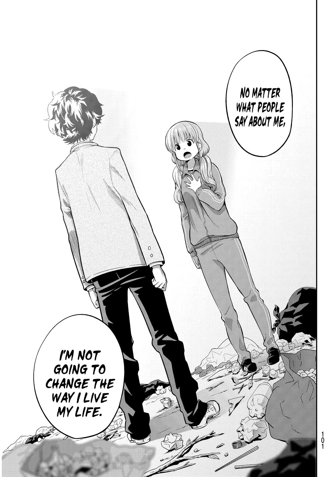 Hoshino, Me o Tsubutte. Chapter 2 page 37 - Chapter 2: Discovery of a Star that has Never been Found Before