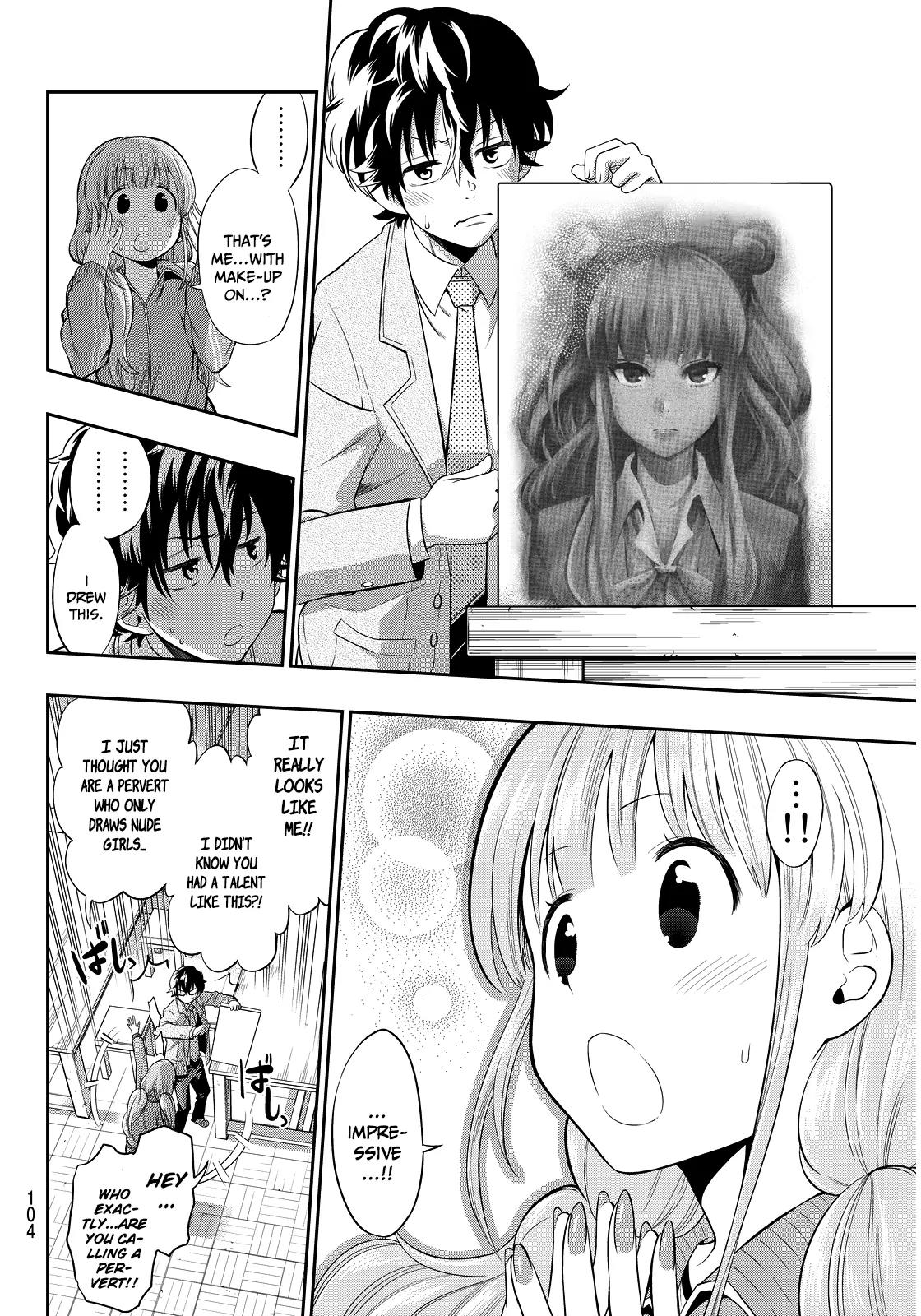 Hoshino, Me o Tsubutte. Chapter 2 page 40 - Chapter 2: Discovery of a Star that has Never been Found Before