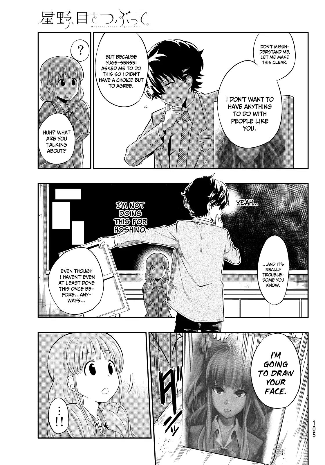 Hoshino, Me o Tsubutte. Chapter 2 page 41 - Chapter 2: Discovery of a Star that has Never been Found Before