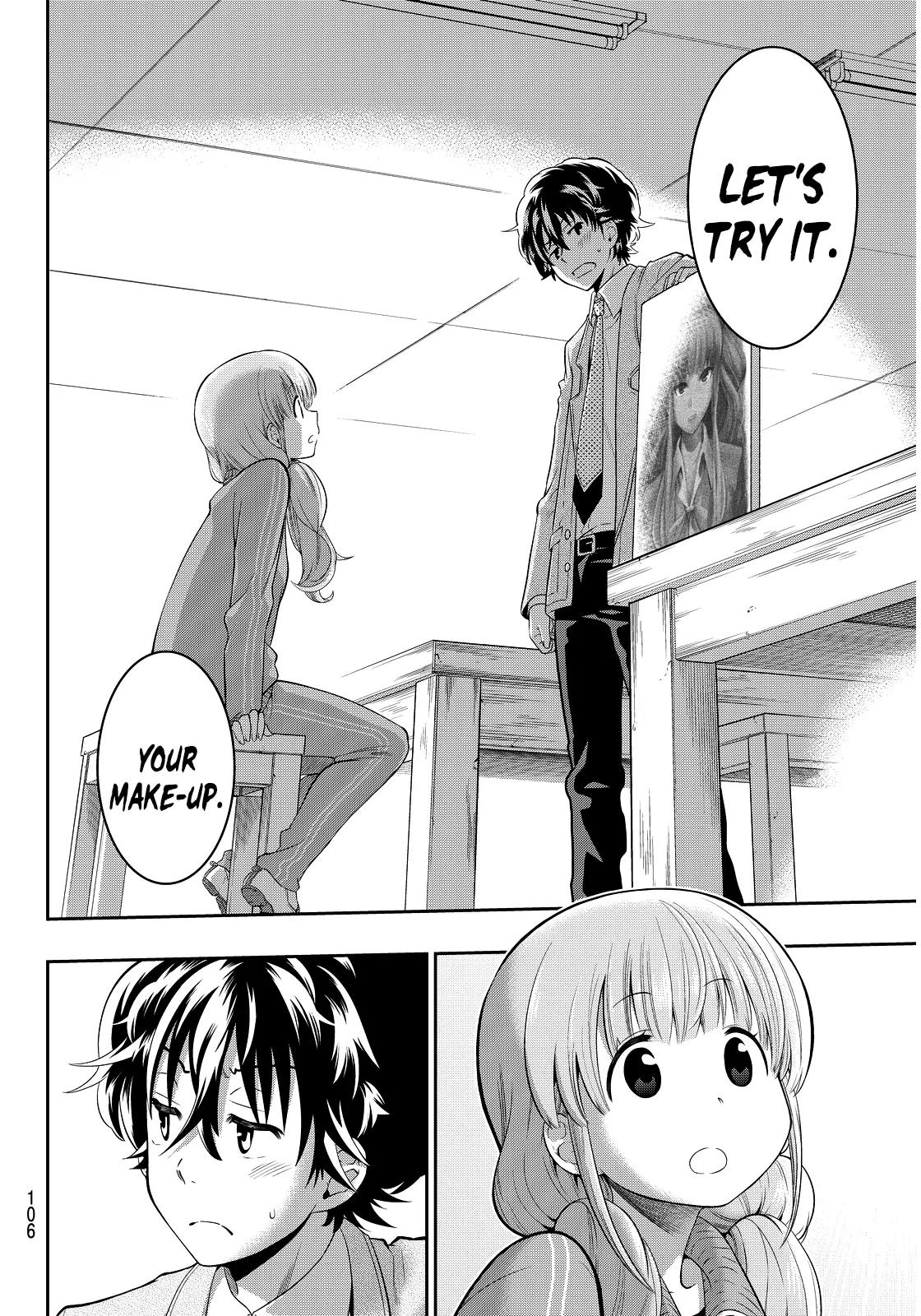 Hoshino, Me o Tsubutte. Chapter 2 page 42 - Chapter 2: Discovery of a Star that has Never been Found Before