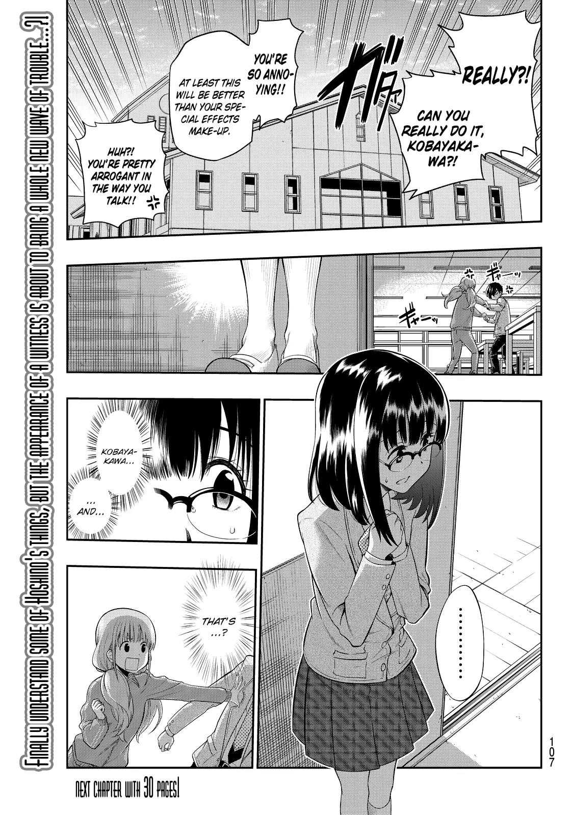 Hoshino, Me o Tsubutte. Chapter 2 page 43 - Chapter 2: Discovery of a Star that has Never been Found Before