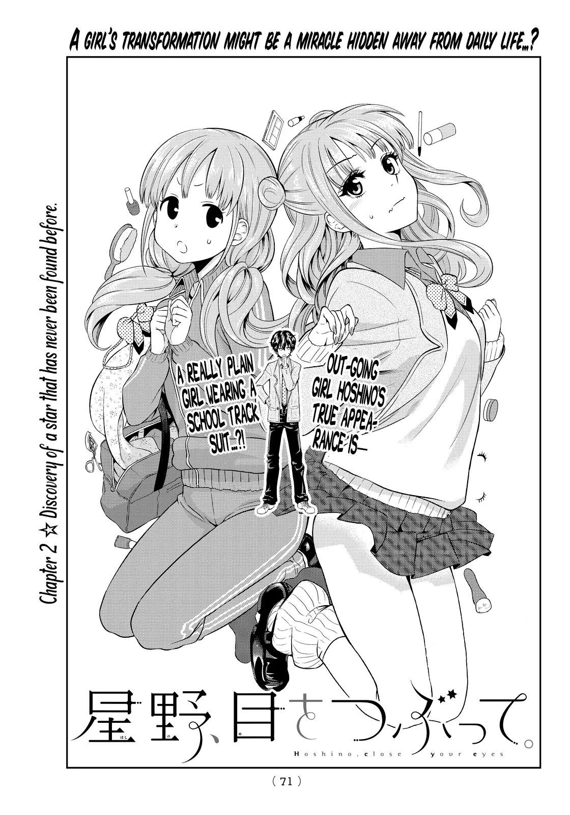 Hoshino, Me o Tsubutte. Chapter 2 page 7 - Chapter 2: Discovery of a Star that has Never been Found Before