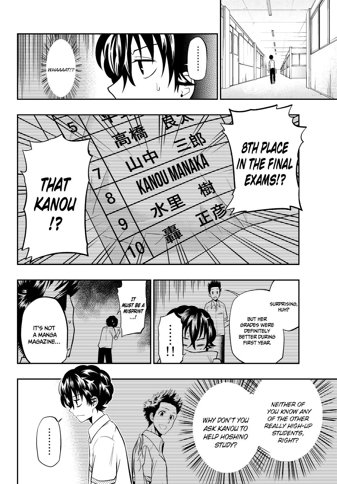 Hoshino, Me o Tsubutte. Chapter 20 page 11 - Chapter 20: Crocodile and Jump