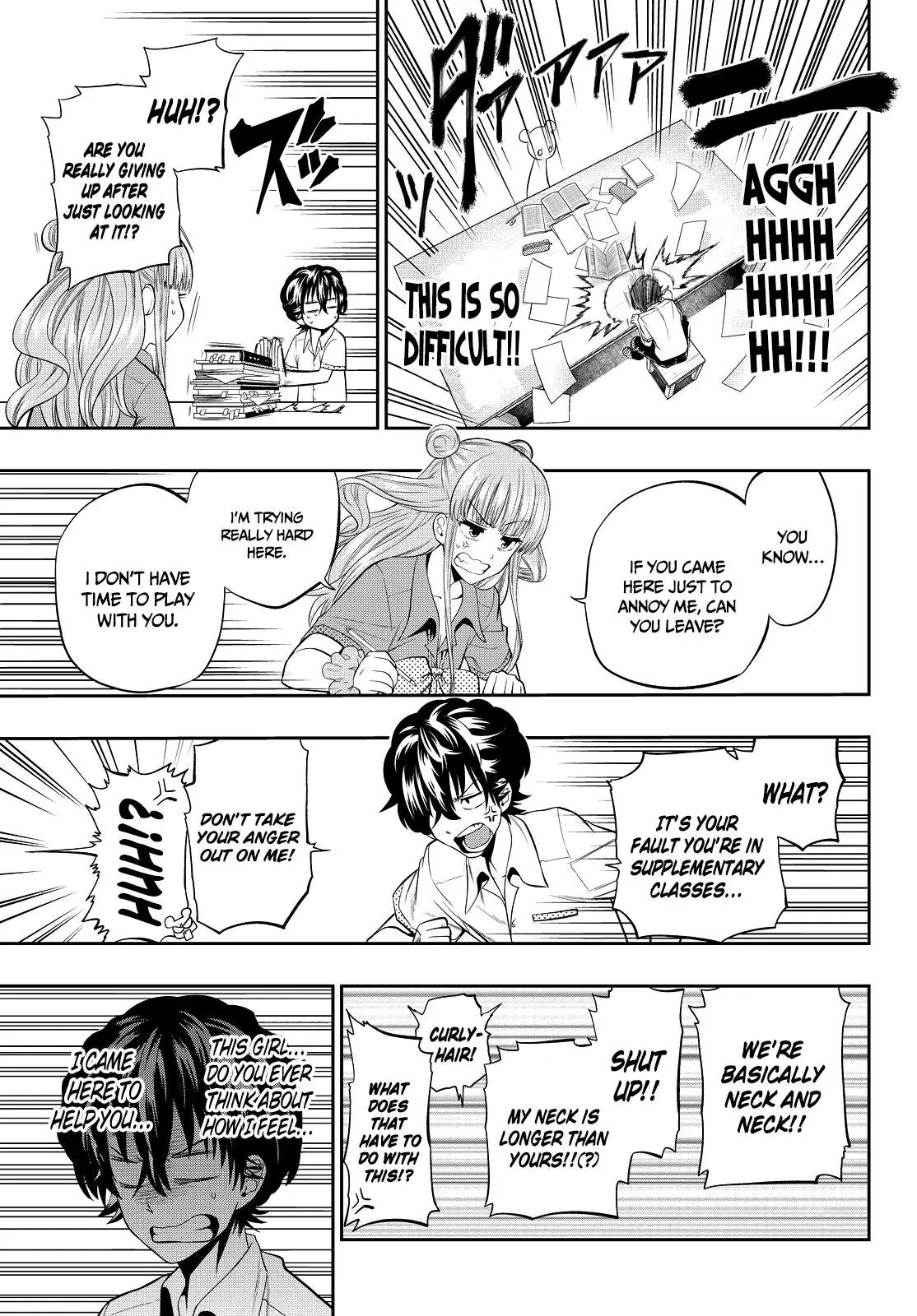 Hoshino, Me o Tsubutte. Chapter 20 page 14 - Chapter 20: Crocodile and Jump