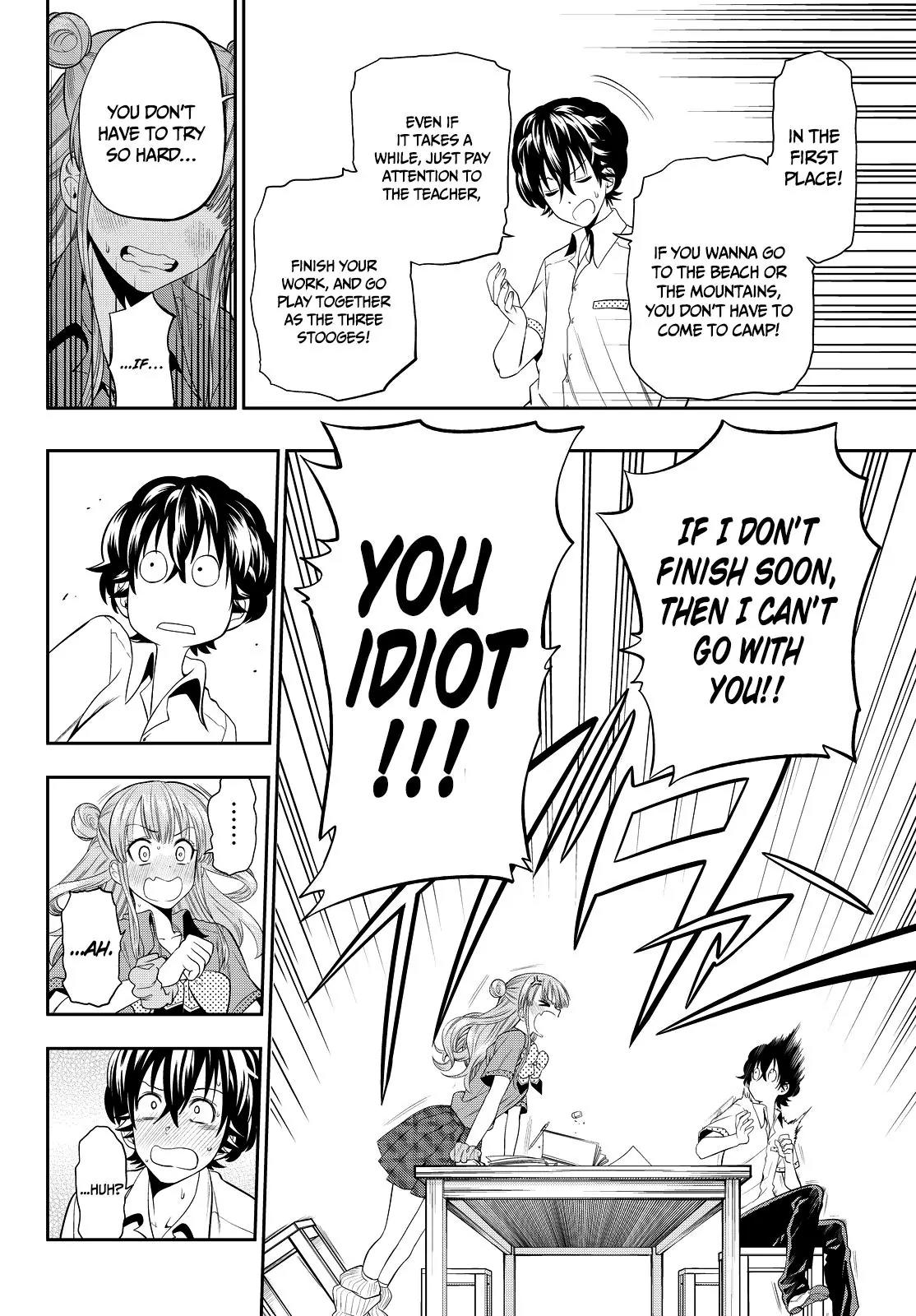 Hoshino, Me o Tsubutte. Chapter 20 page 15 - Chapter 20: Crocodile and Jump