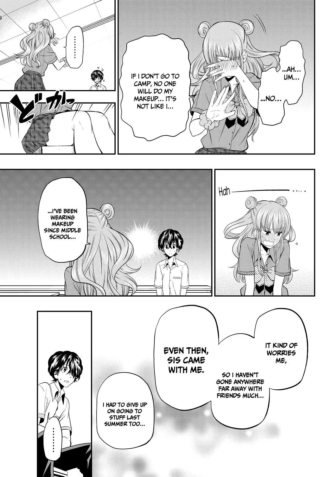 Hoshino, Me o Tsubutte. Chapter 20 page 16 - Chapter 20: Crocodile and Jump