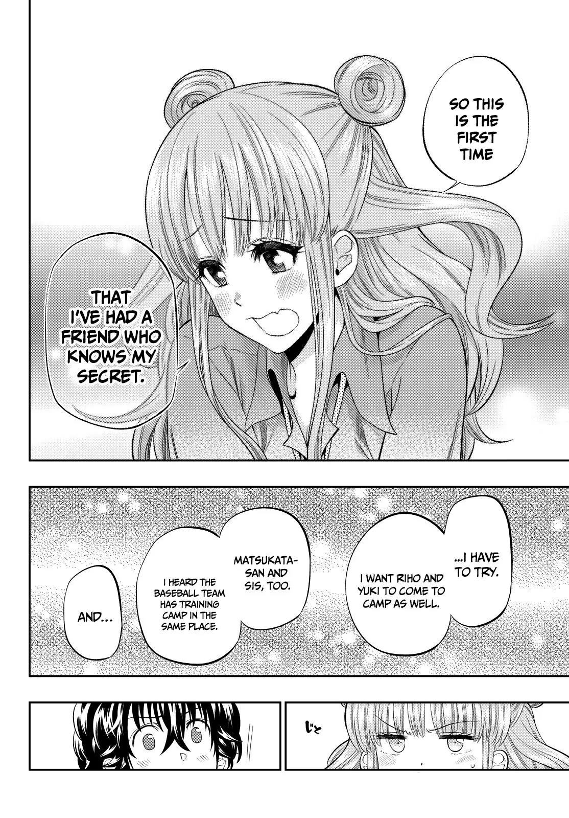 Hoshino, Me o Tsubutte. Chapter 20 page 17 - Chapter 20: Crocodile and Jump