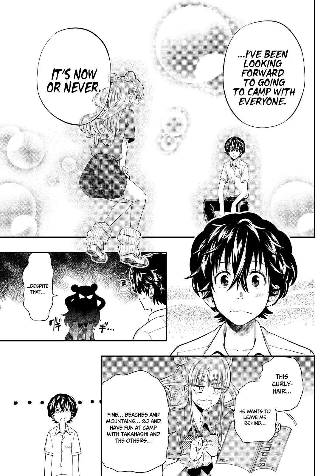 Hoshino, Me o Tsubutte. Chapter 20 page 18 - Chapter 20: Crocodile and Jump