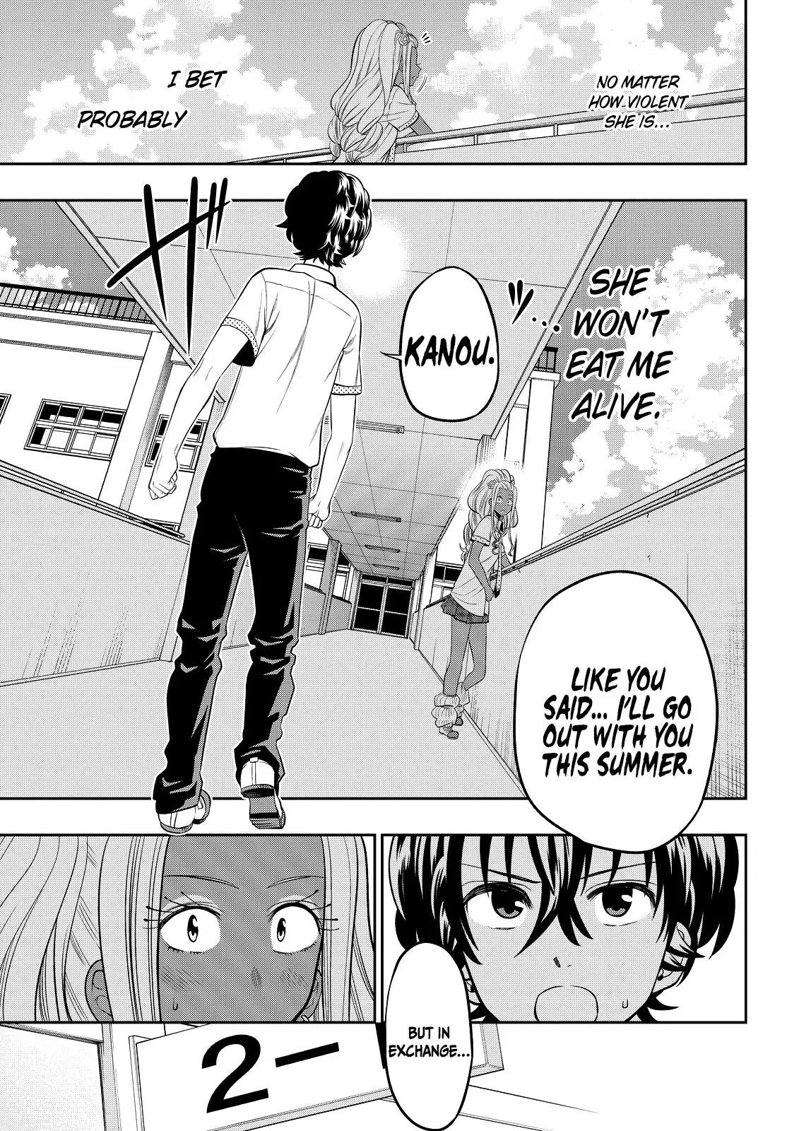 Hoshino, Me o Tsubutte. Chapter 20 page 20 - Chapter 20: Crocodile and Jump