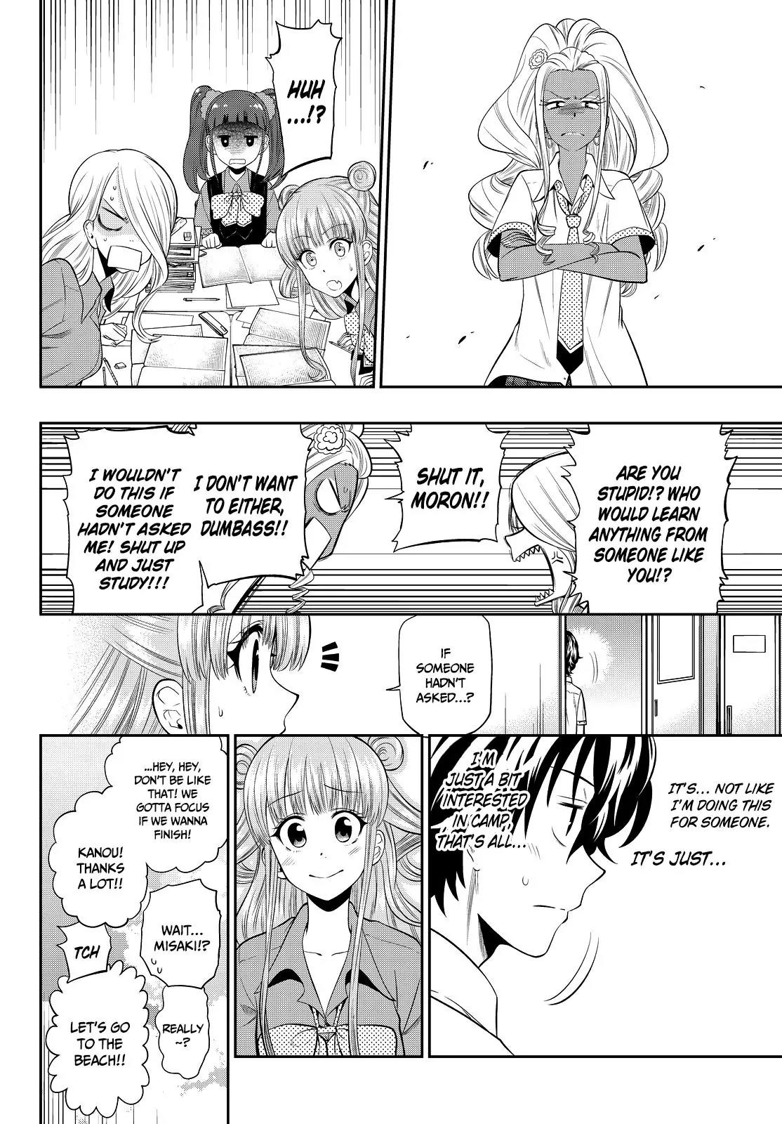 Hoshino, Me o Tsubutte. Chapter 20 page 21 - Chapter 20: Crocodile and Jump
