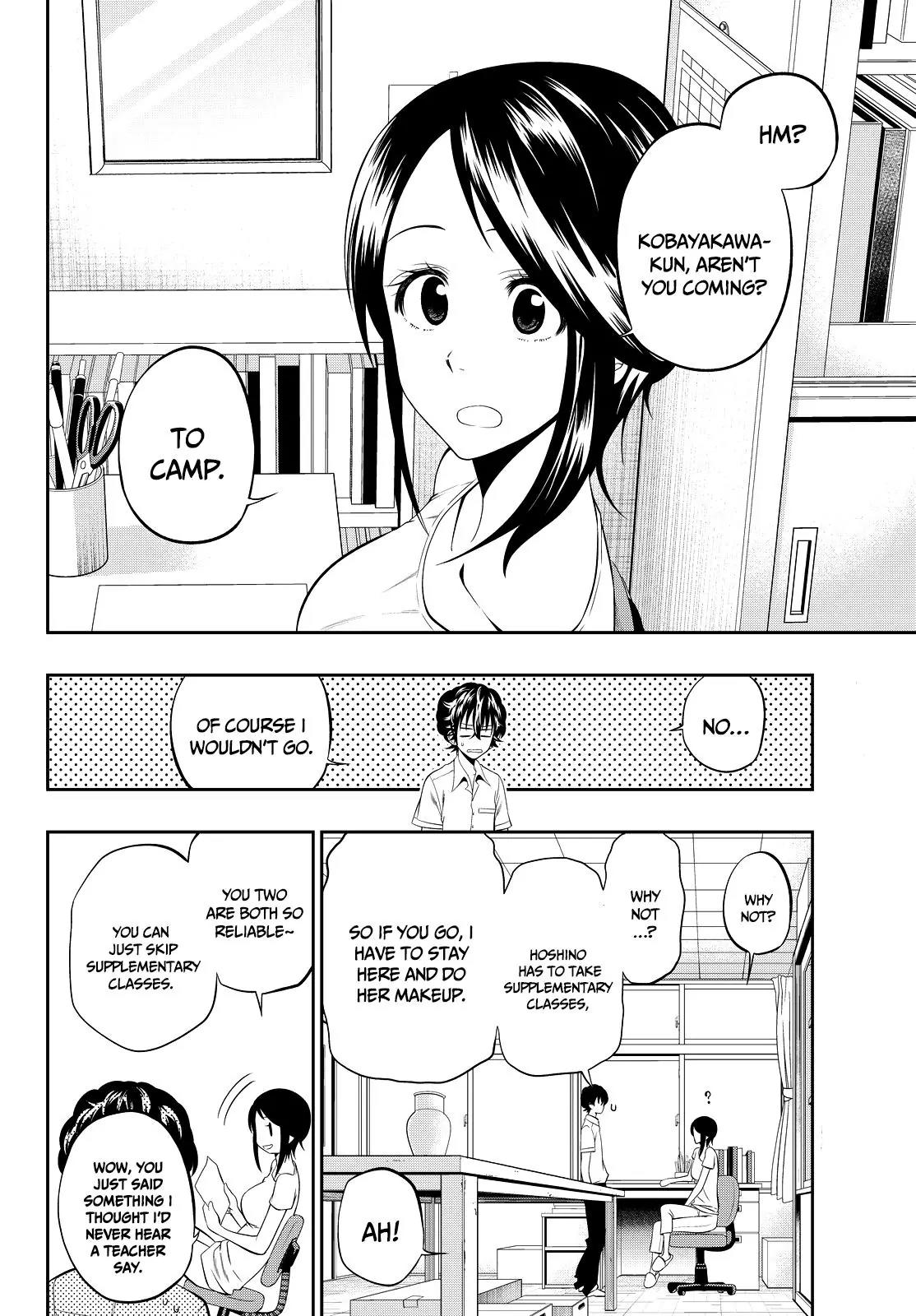 Hoshino, Me o Tsubutte. Chapter 20 page 3 - Chapter 20: Crocodile and Jump