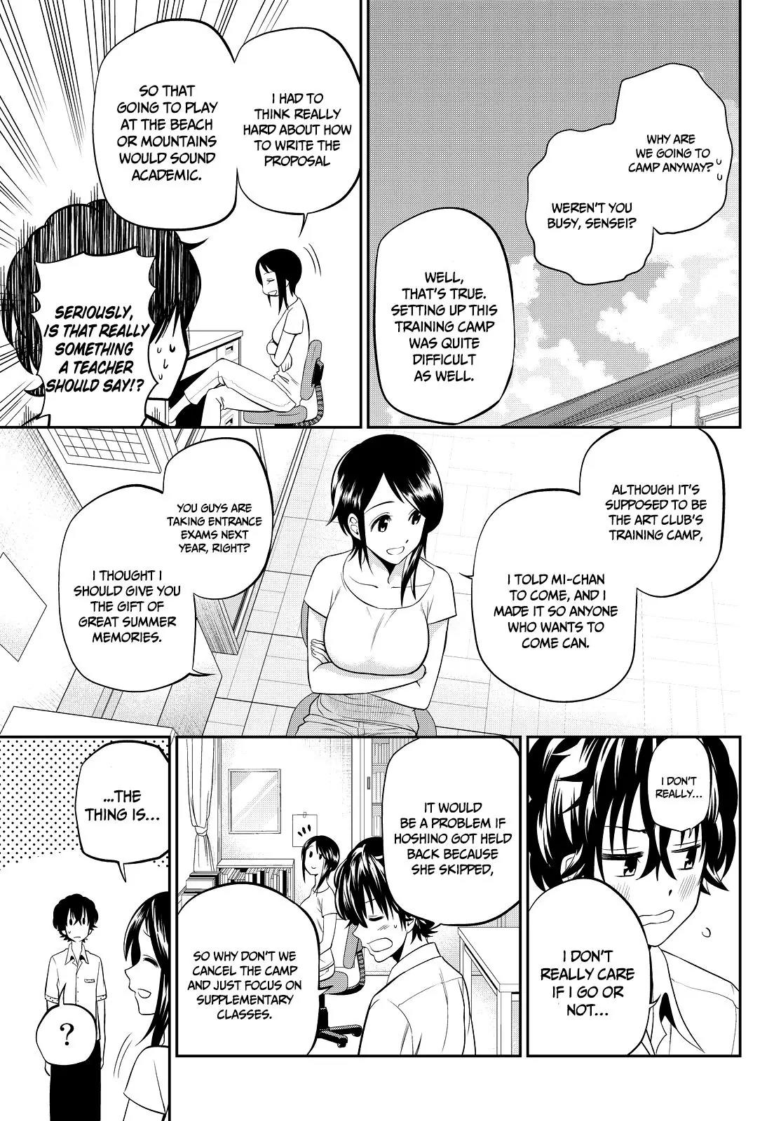 Hoshino, Me o Tsubutte. Chapter 20 page 4 - Chapter 20: Crocodile and Jump