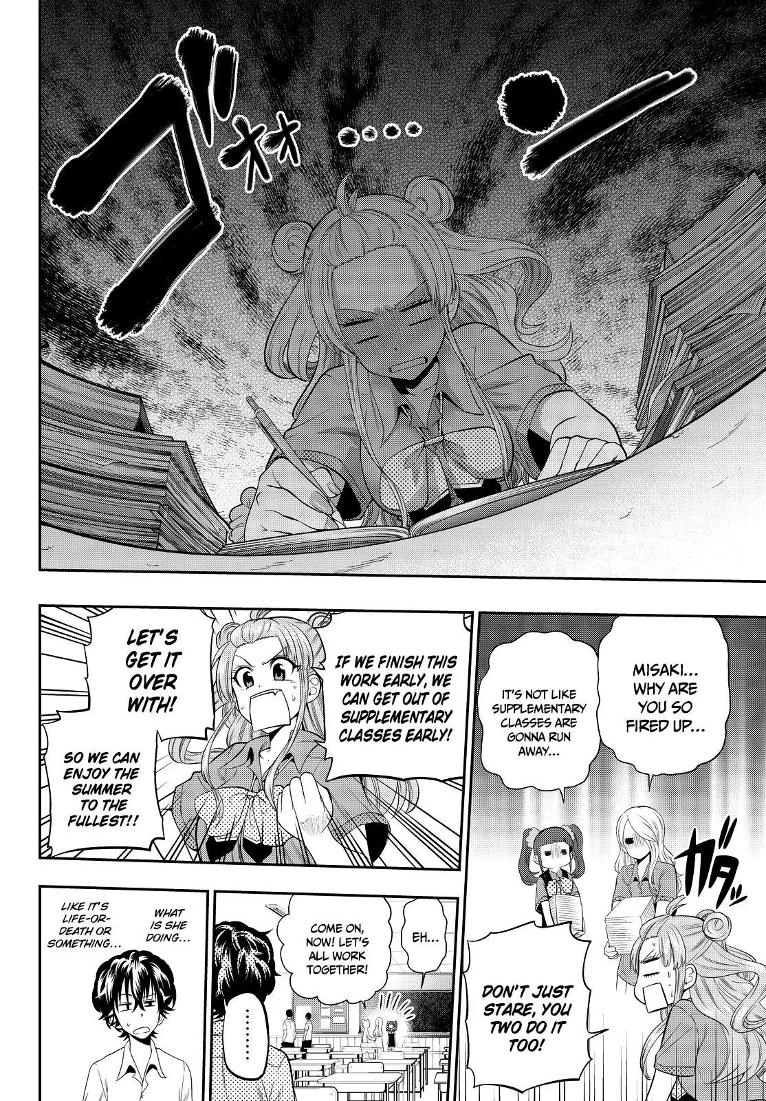 Hoshino, Me o Tsubutte. Chapter 20 page 5 - Chapter 20: Crocodile and Jump