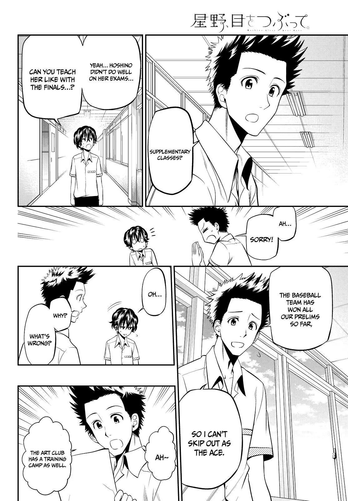 Hoshino, Me o Tsubutte. Chapter 20 page 7 - Chapter 20: Crocodile and Jump